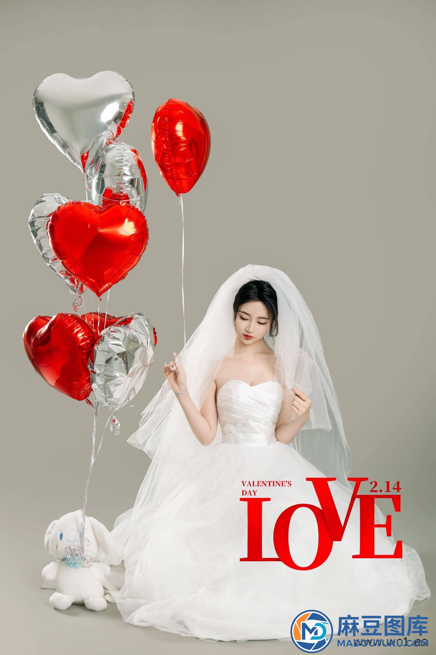 年年《LOVE 情人节特别篇》 - 第 2 张