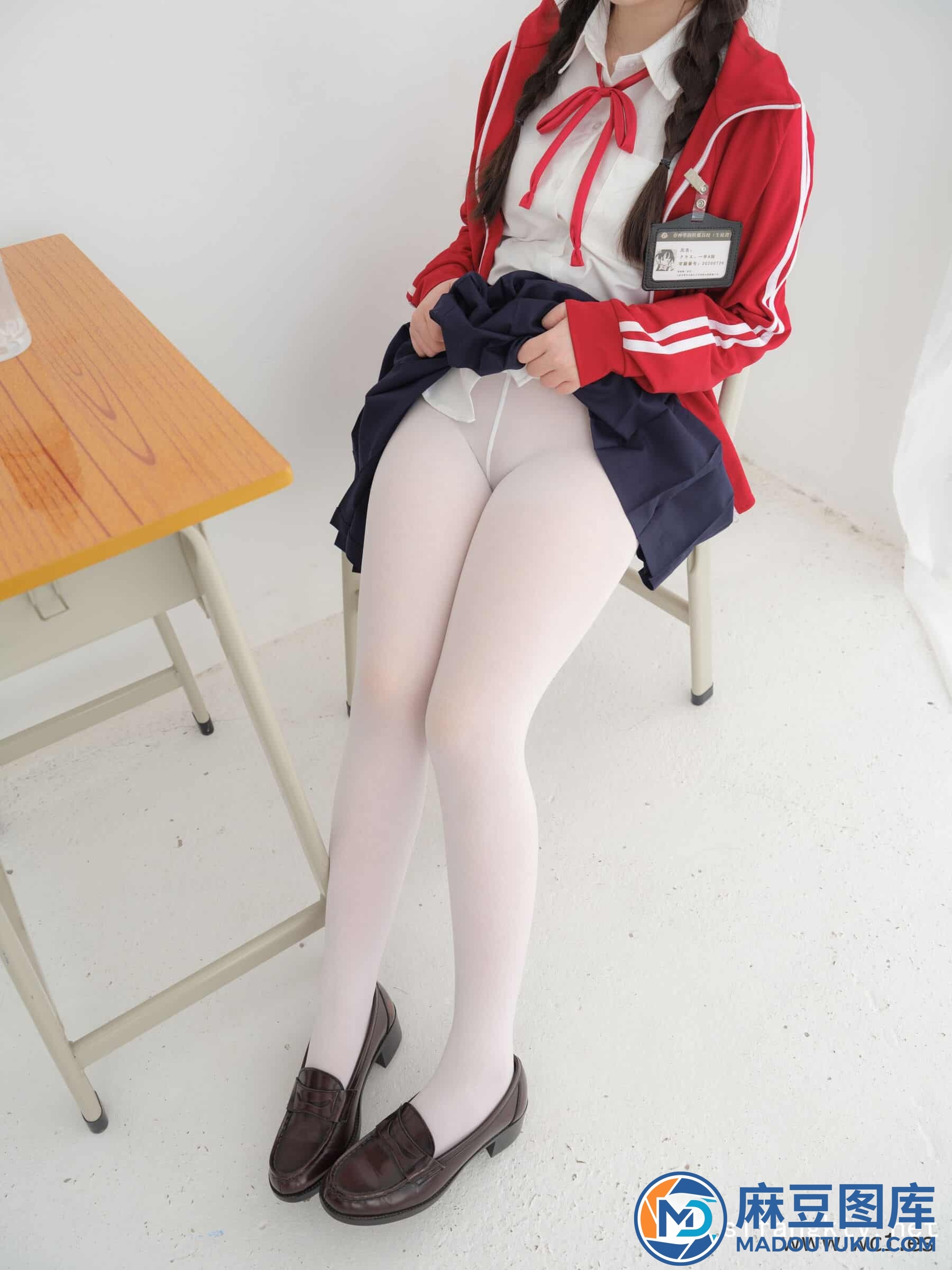 【紧急企划】奶昔《红色校服》 - 第 3 张