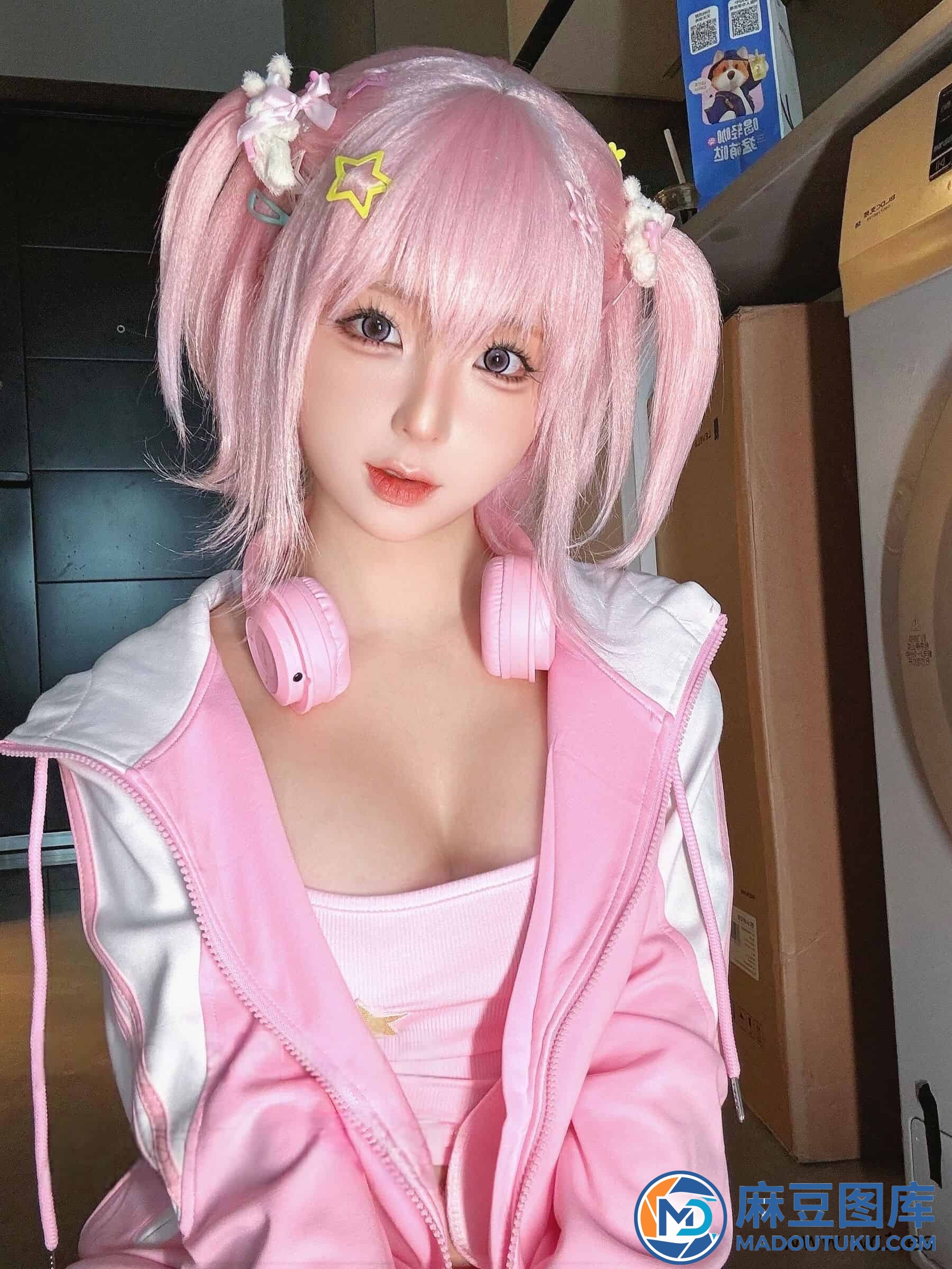 蠢沫沫《Game Girls》