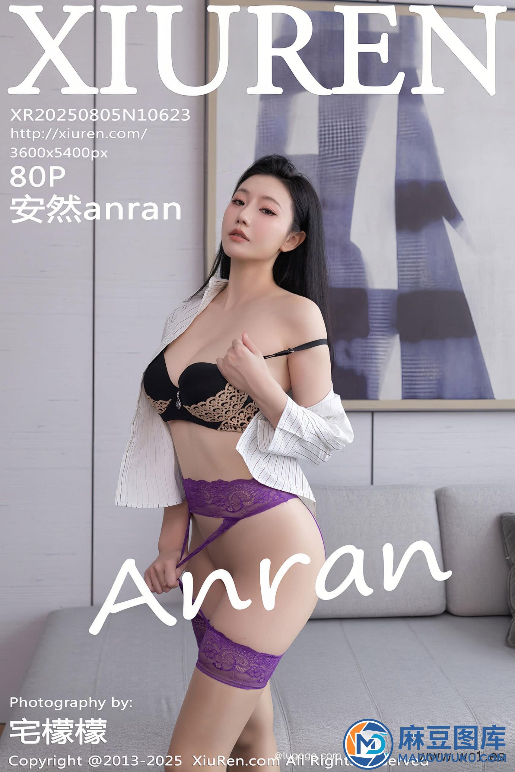 【秀人网】安然anran（10623）