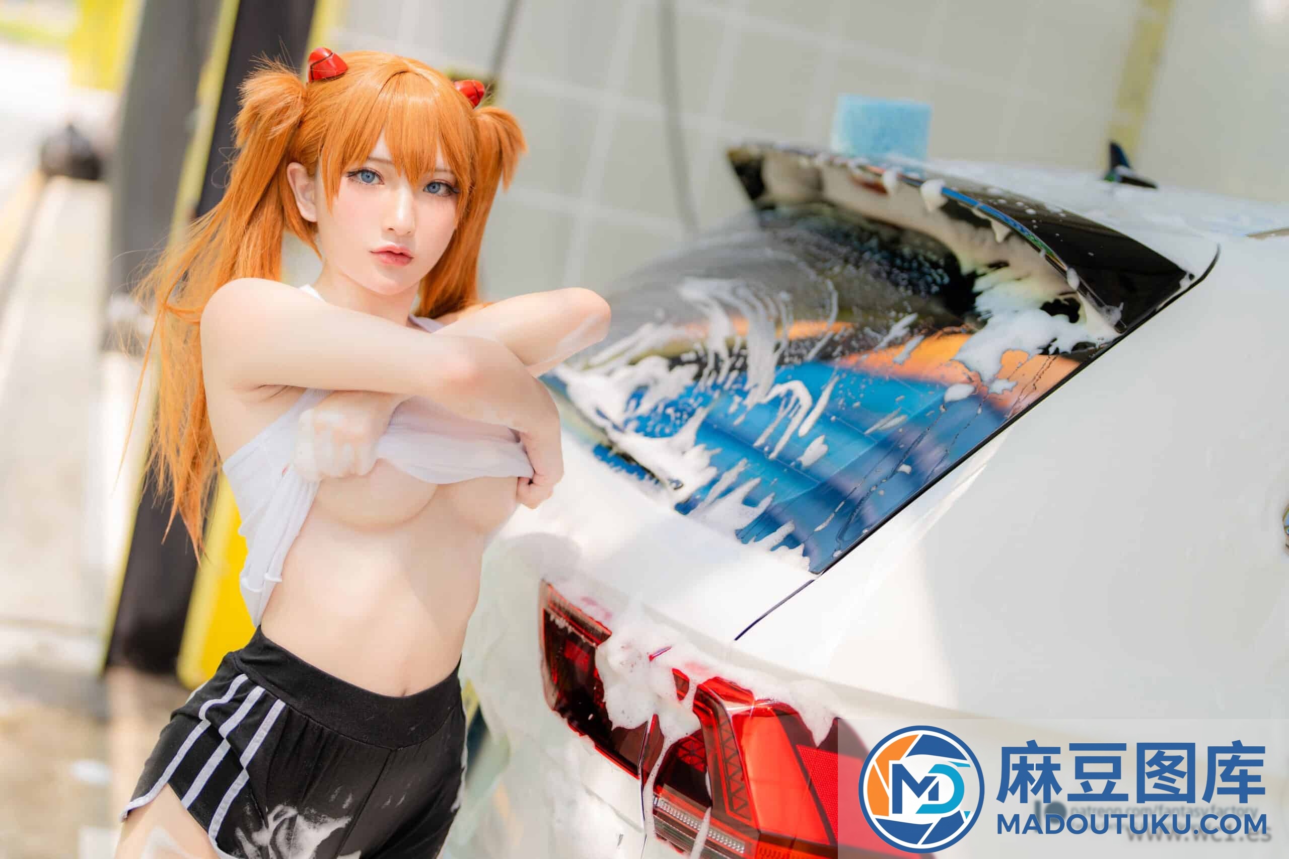 小丁Ding《Asuka car wash》