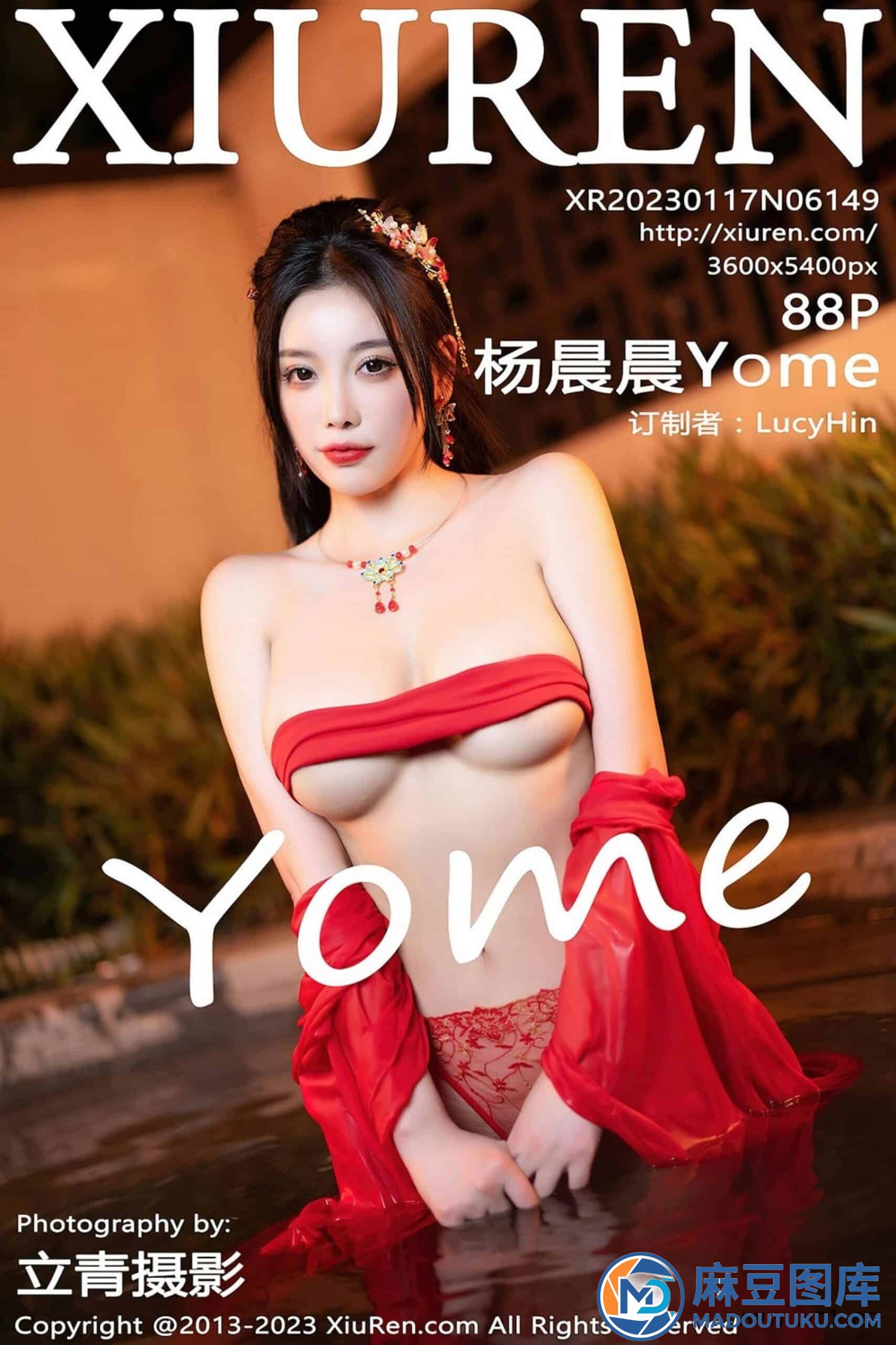 【秀人网】杨晨晨Yome（6149）