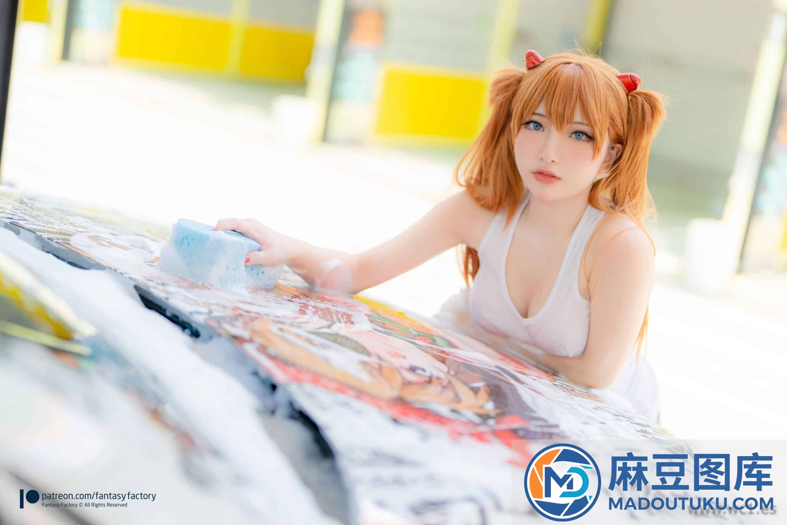 小丁Ding《Asuka car wash》