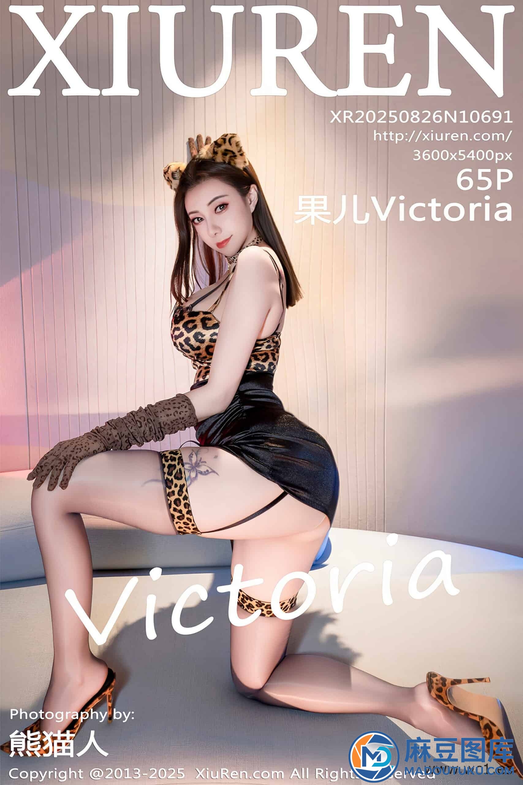 【秀人网】果儿Victoria（10691） - 第 1 张