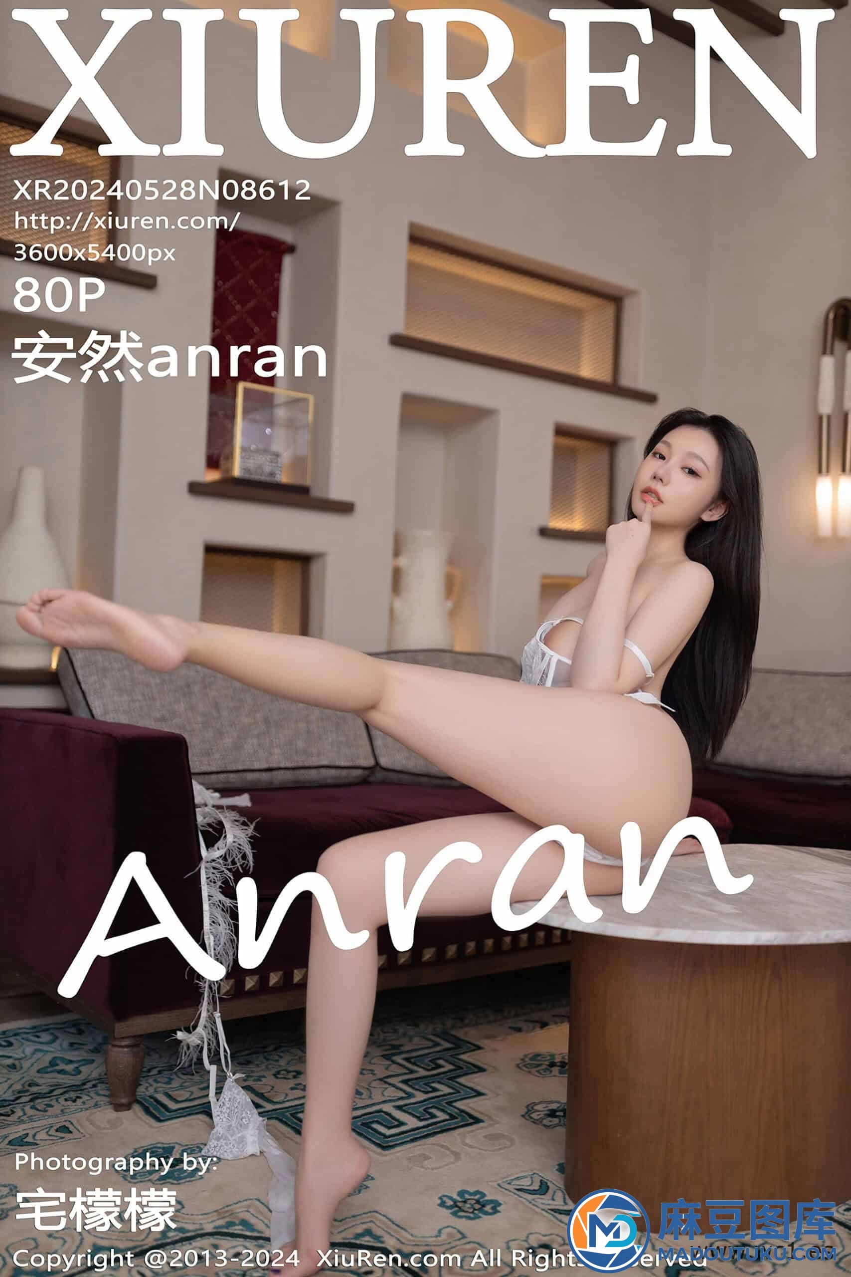 【秀人网】安然anran（08612） - 第 1 张