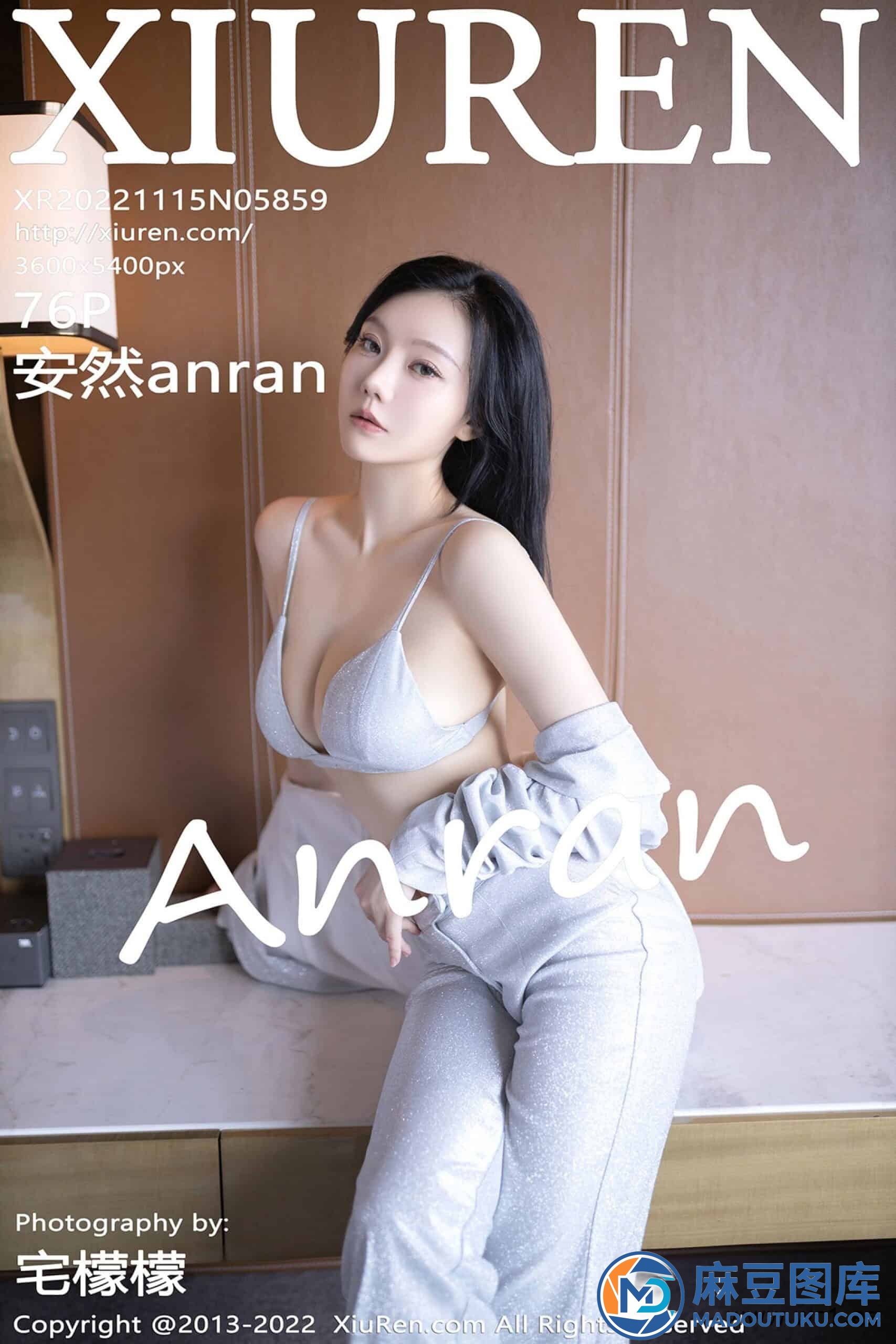 【秀人网】安然anran（5859） - 第 1 张
