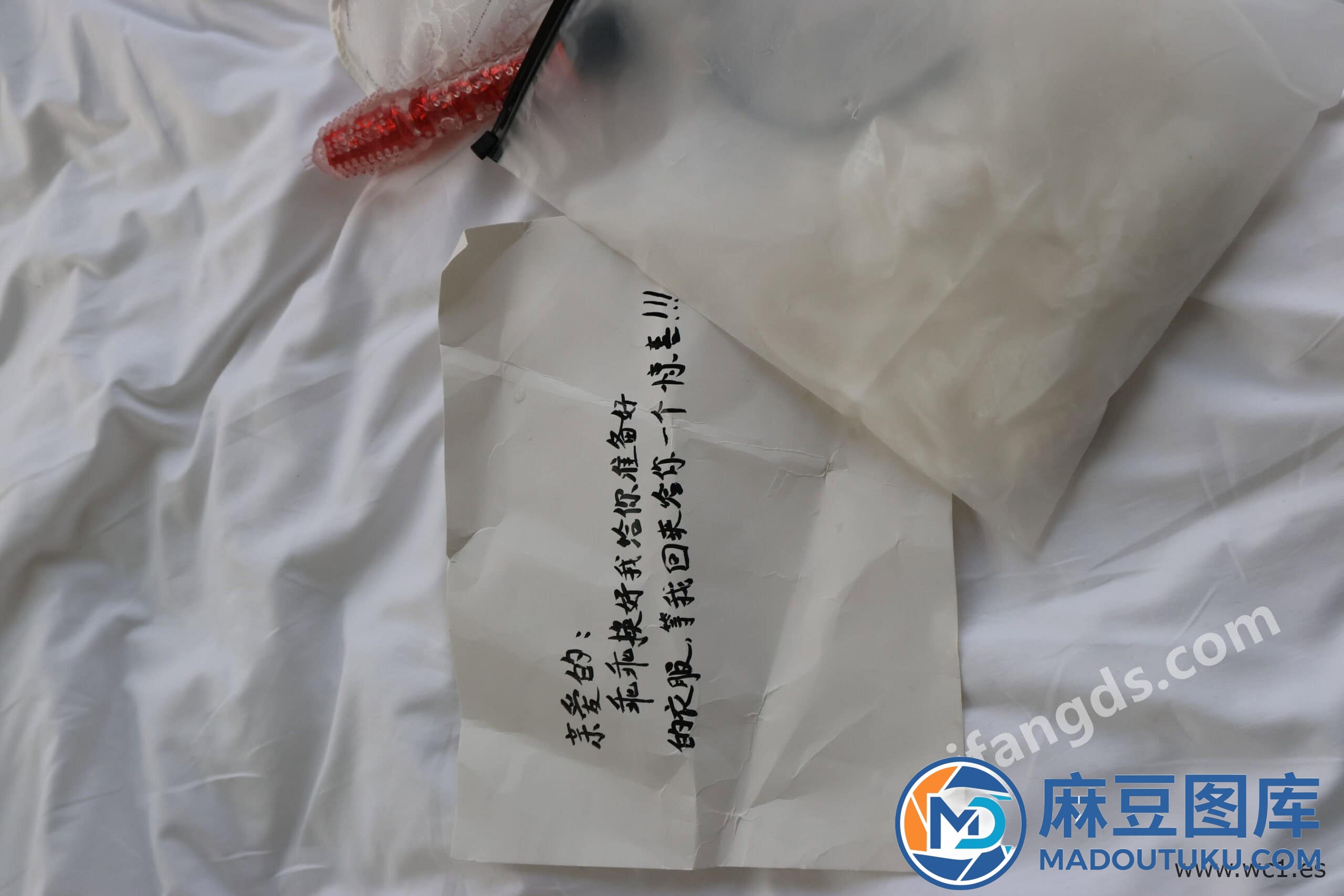 【私购流出】小薯条nienie《私购流出》（9708） - 第 4 张