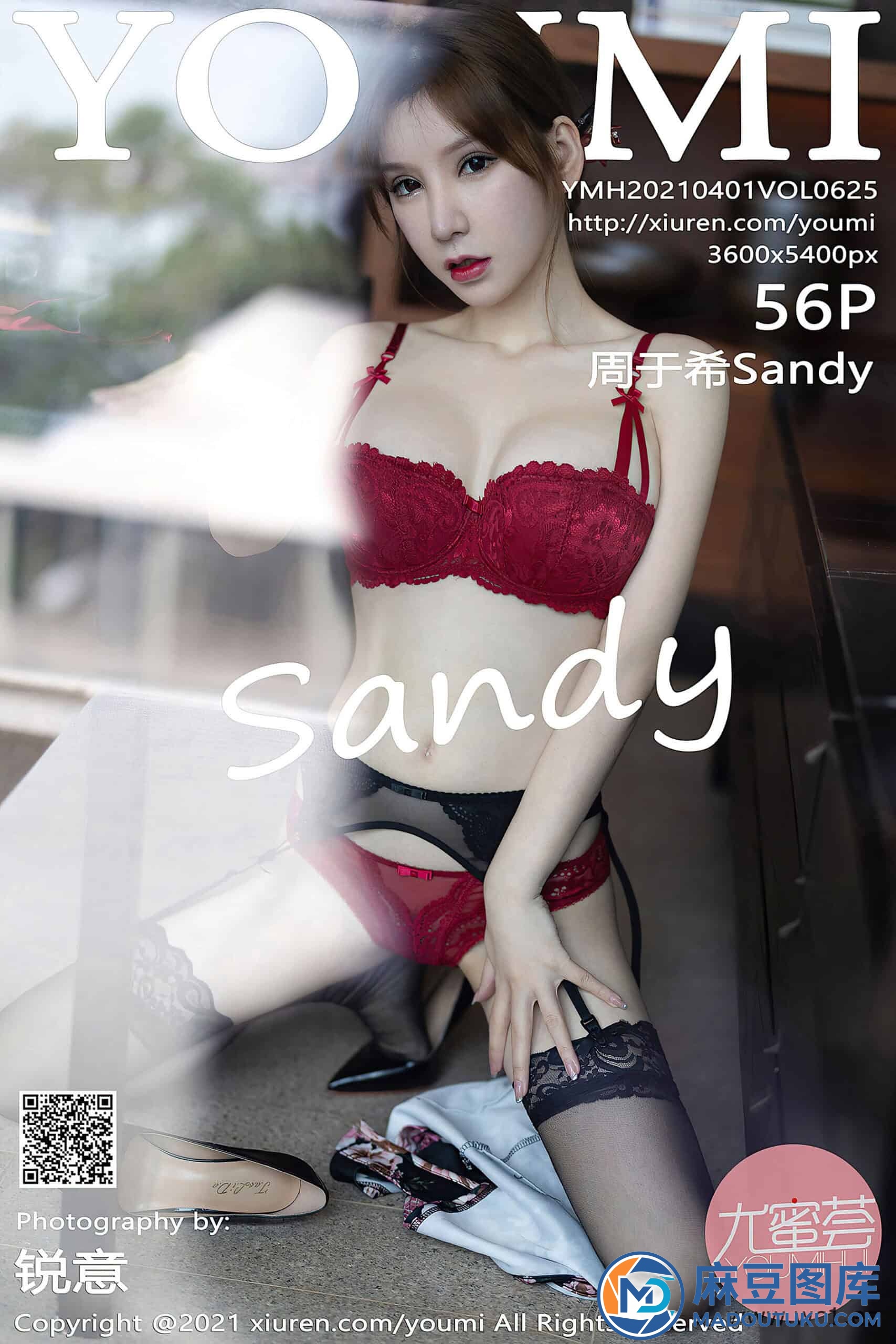 【尤蜜荟】周于希Sandy（0625）