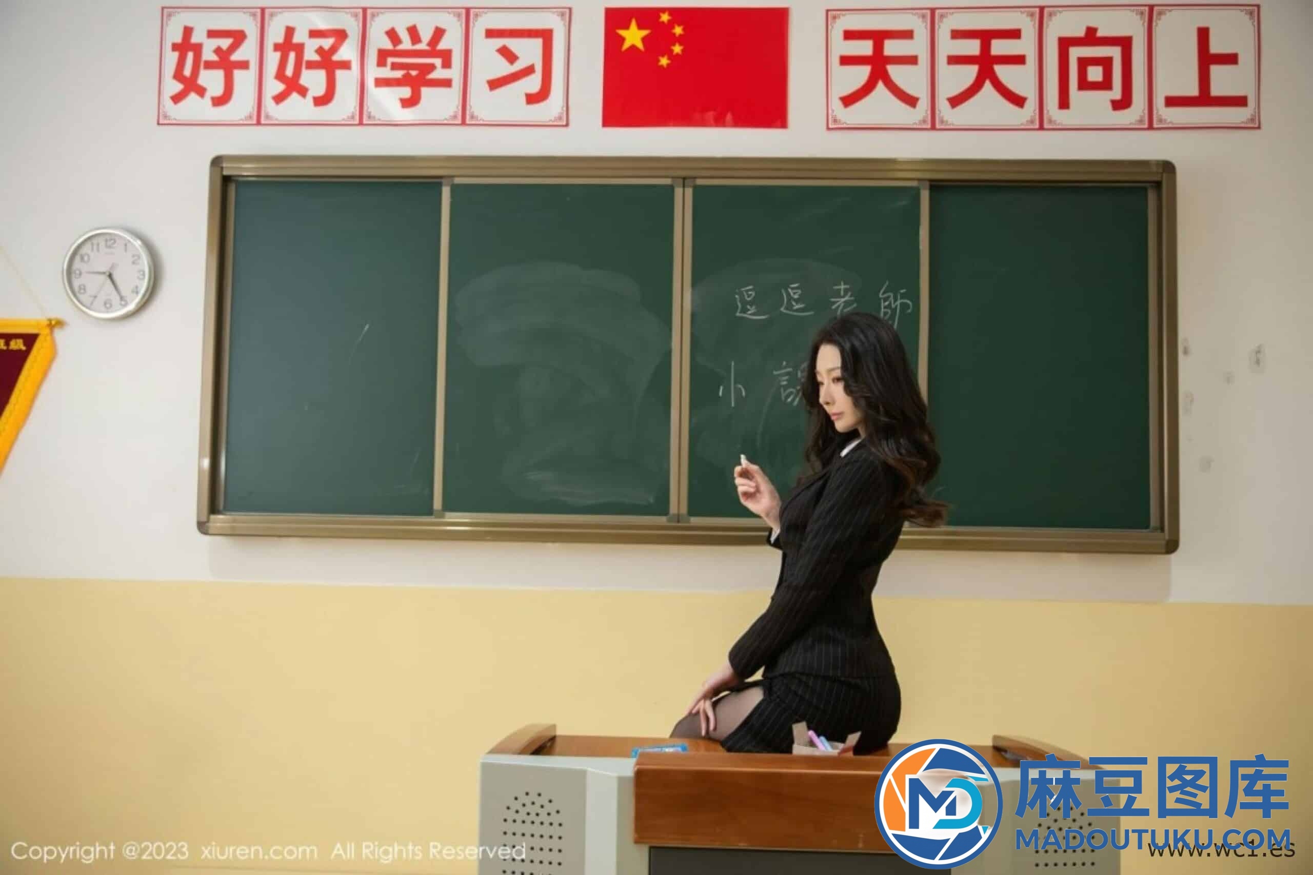 【秀人网】是小逗逗（06723） - 第 6 张