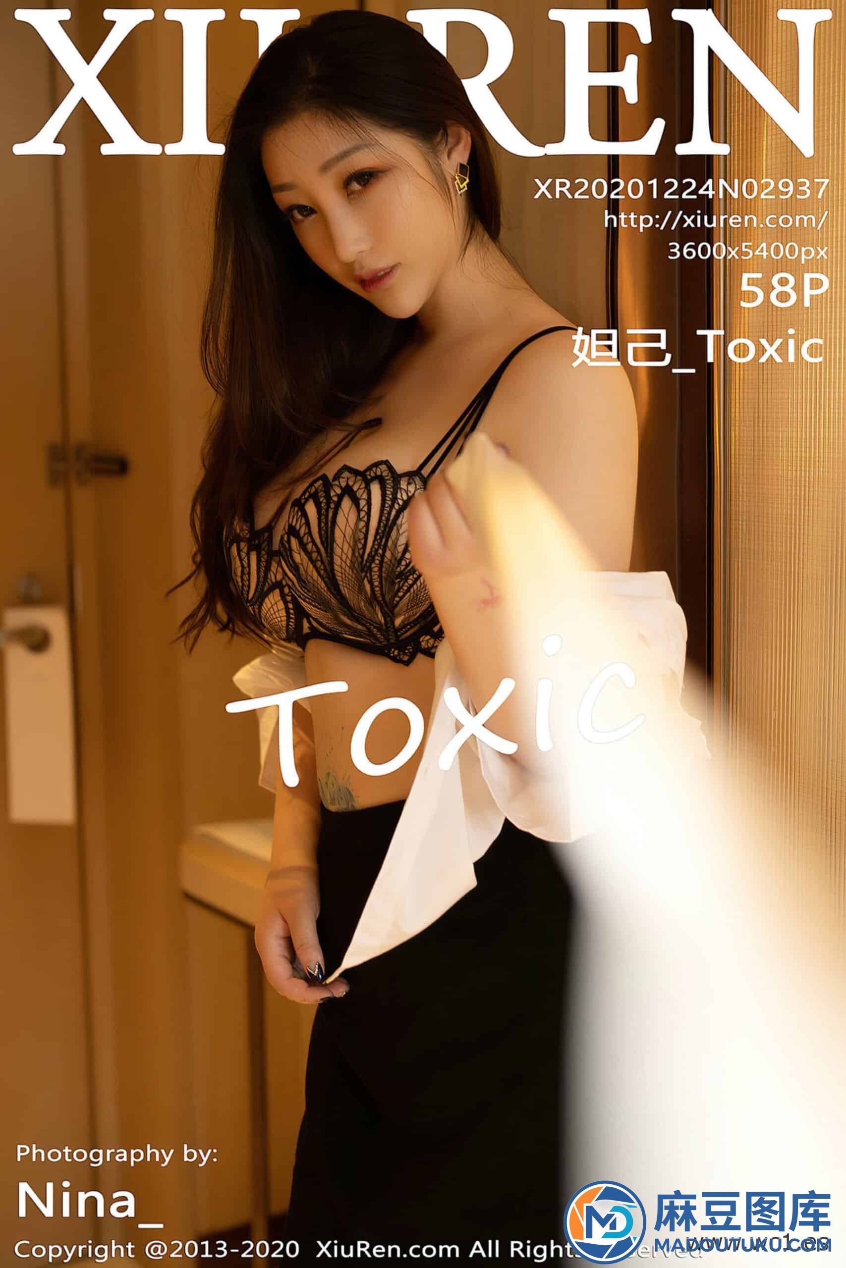 【秀人网】妲己_Toxic（02937） - 第 1 张