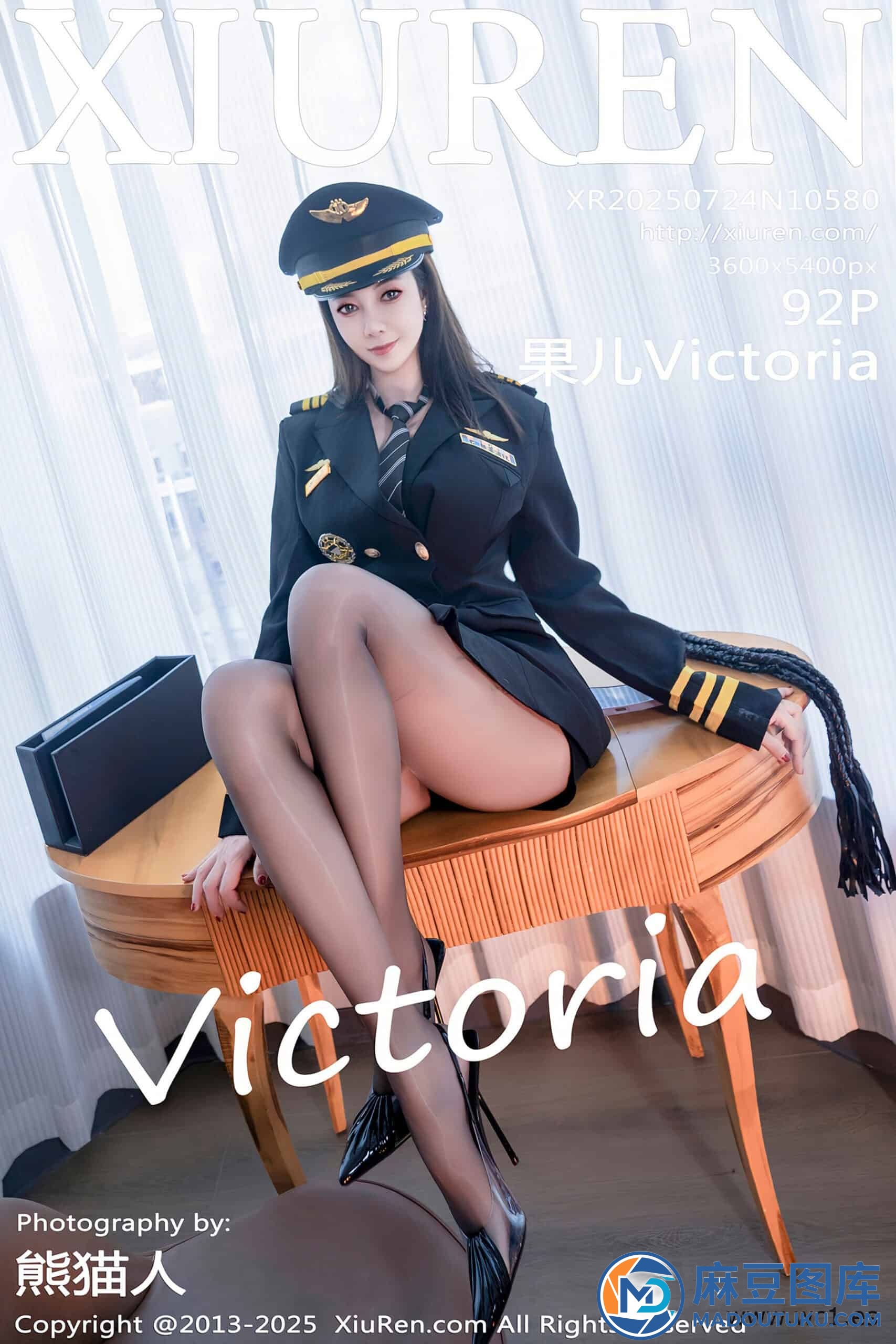 【秀人网】果儿Victoria（10580）