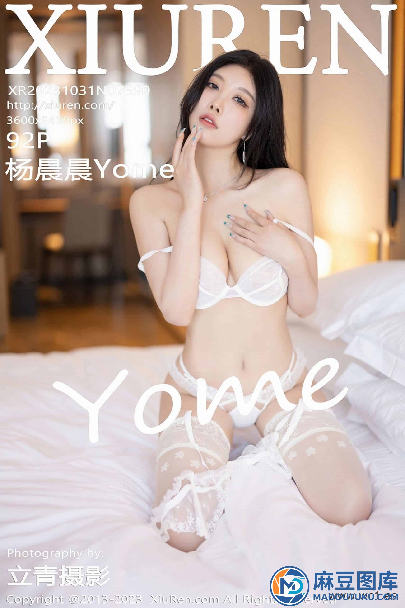 【秀人网】杨晨晨Yome（07590）