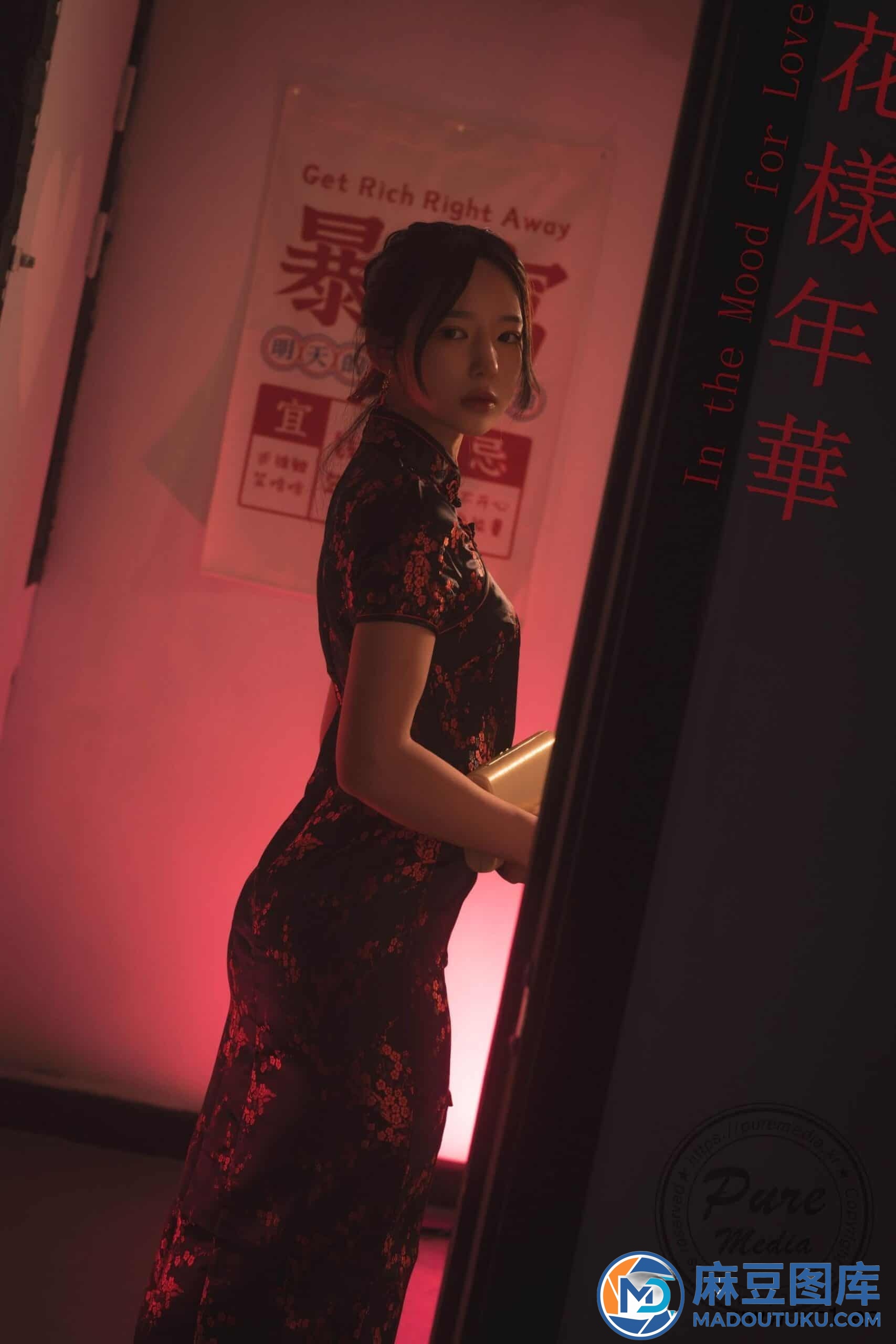 【Pure Media】Yeha（예하）《In the Mood for Love》（282） - 第 1 张