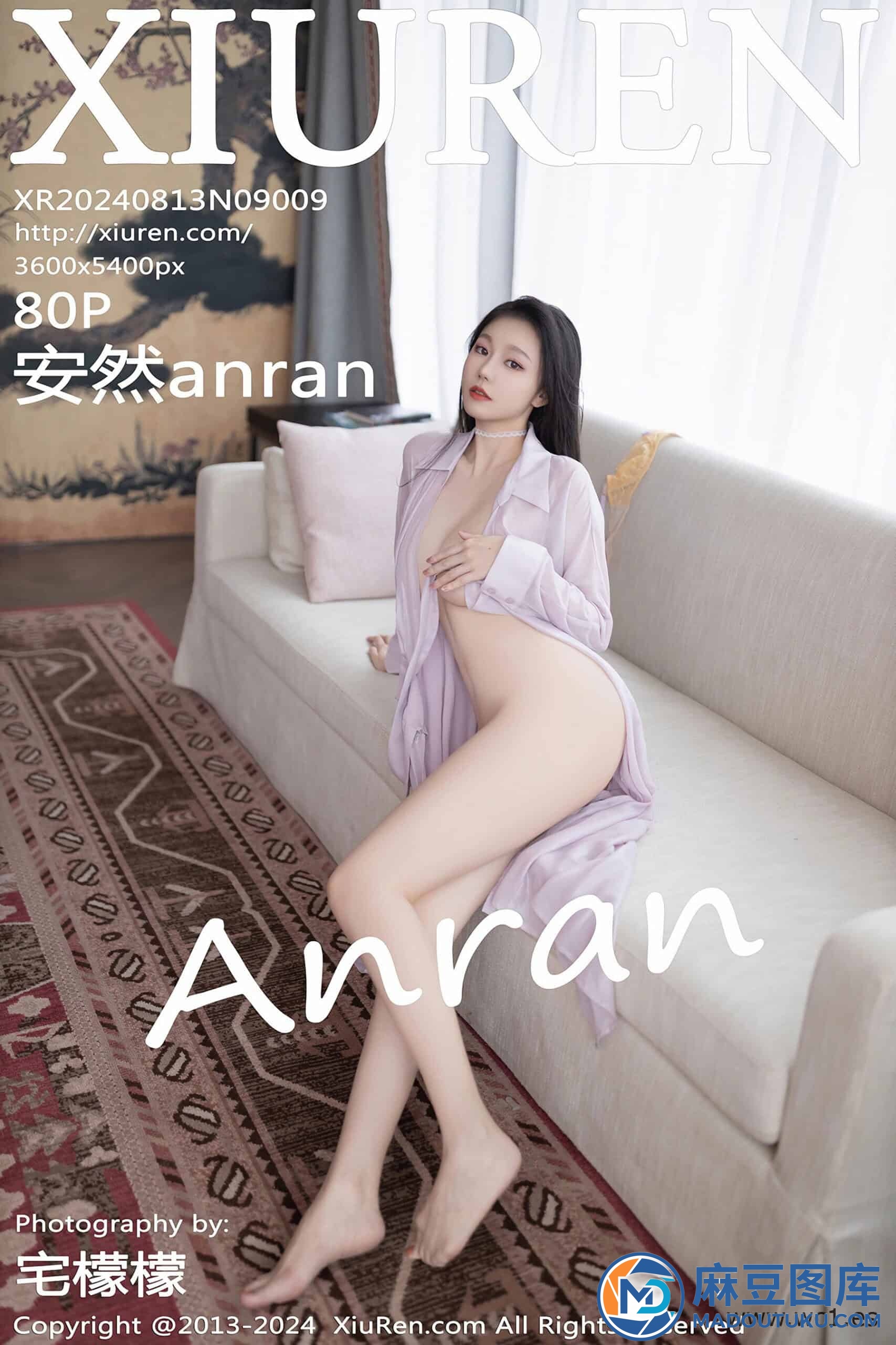 【秀人网】安然anran（09009）