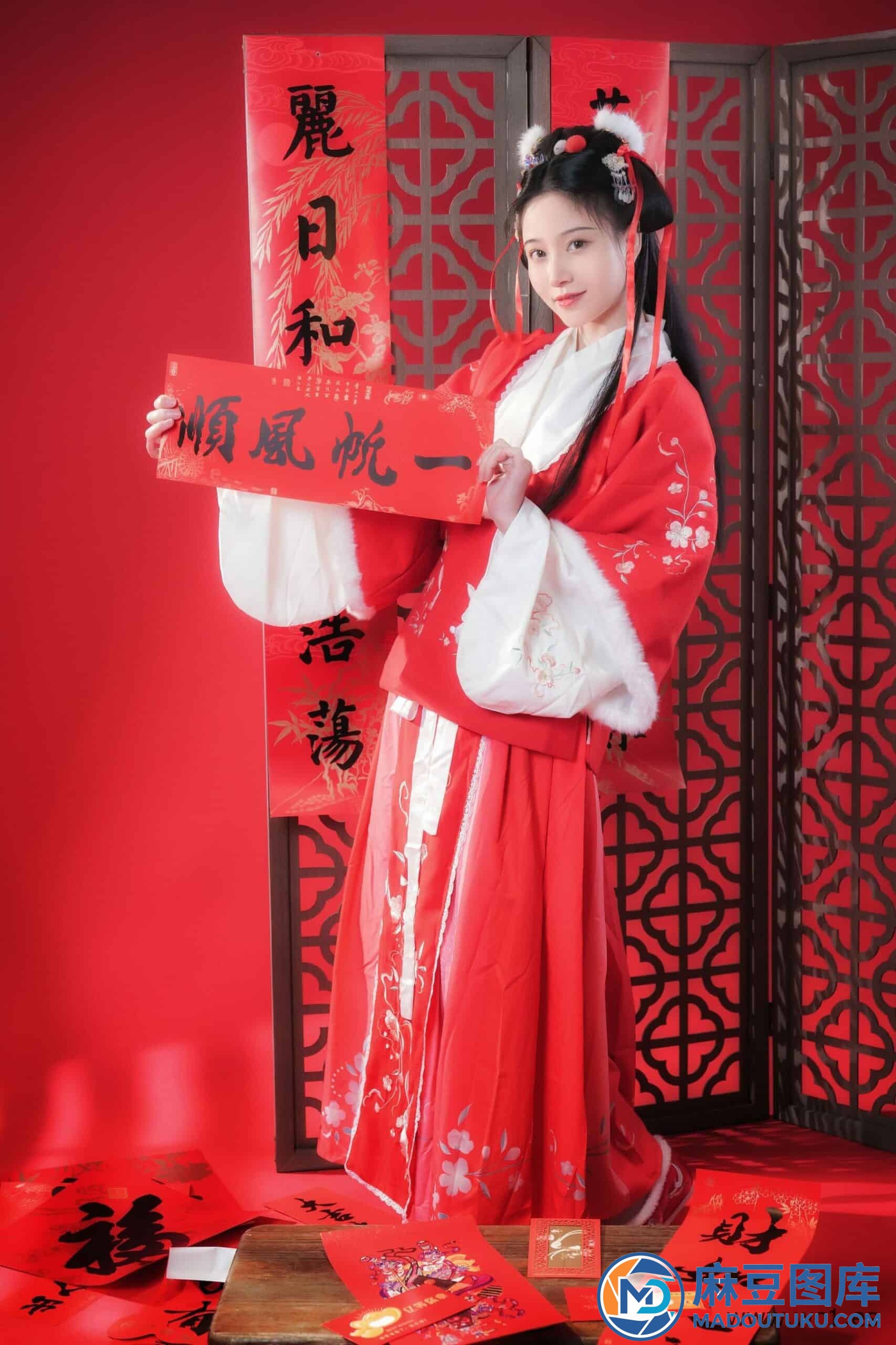 年年《拜年》 - 第 1 张