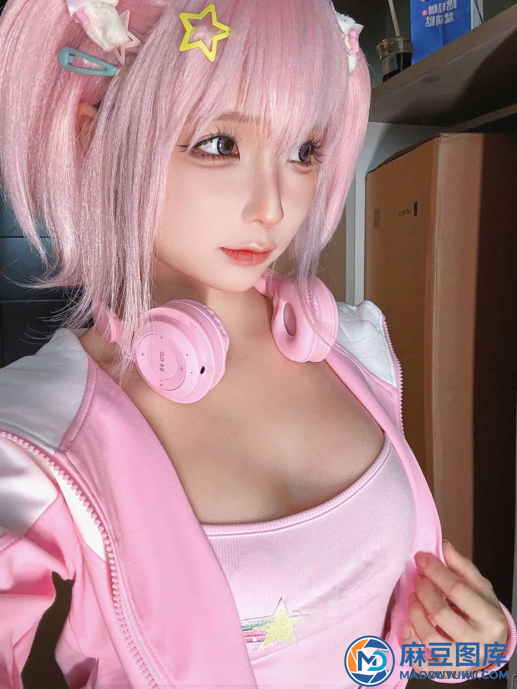 蠢沫沫《Game Girls》