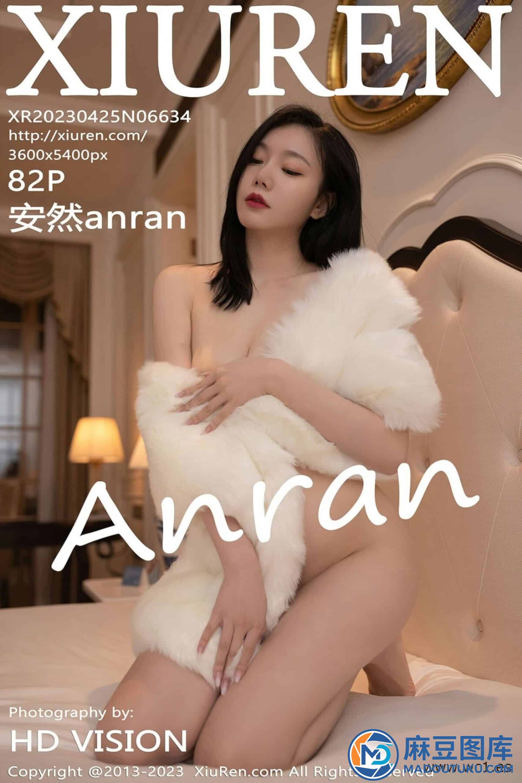 【秀人网】安然anran（6634）