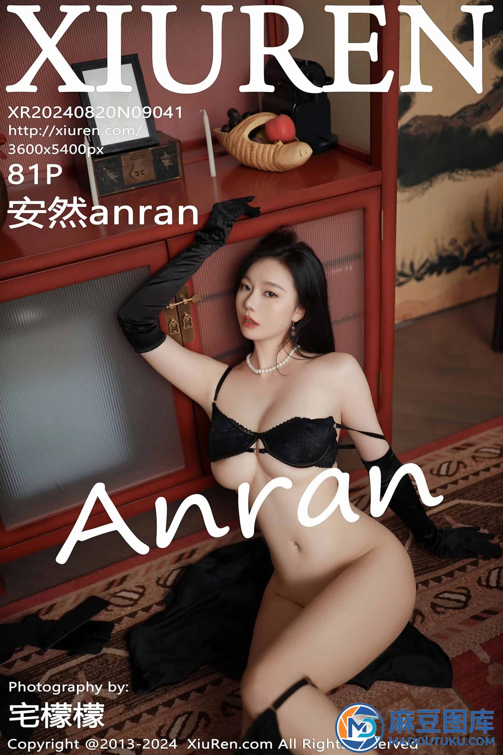 【秀人网】安然anran（09041） - 第 1 张