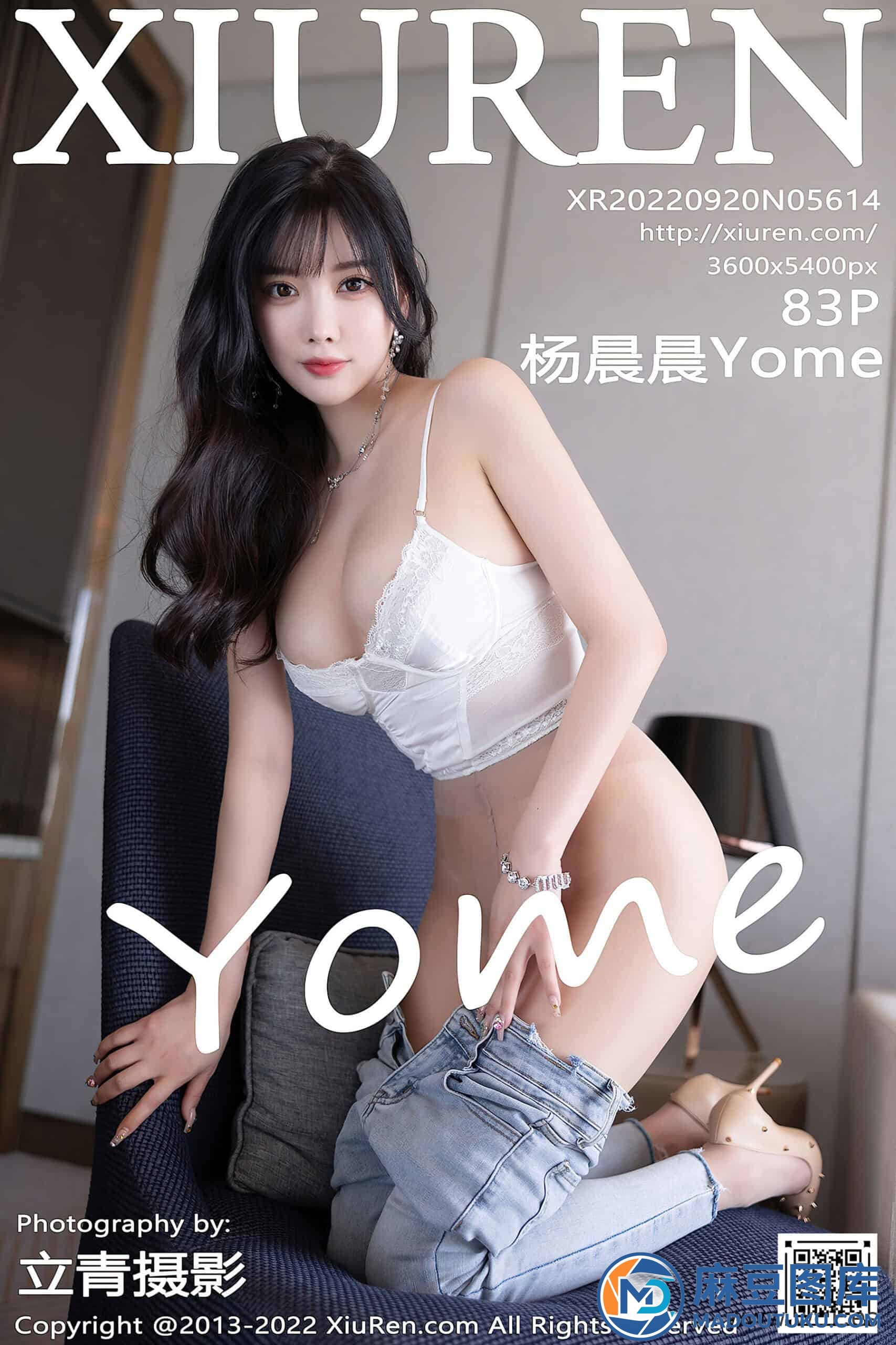 【秀人网】杨晨晨Yome（5614）