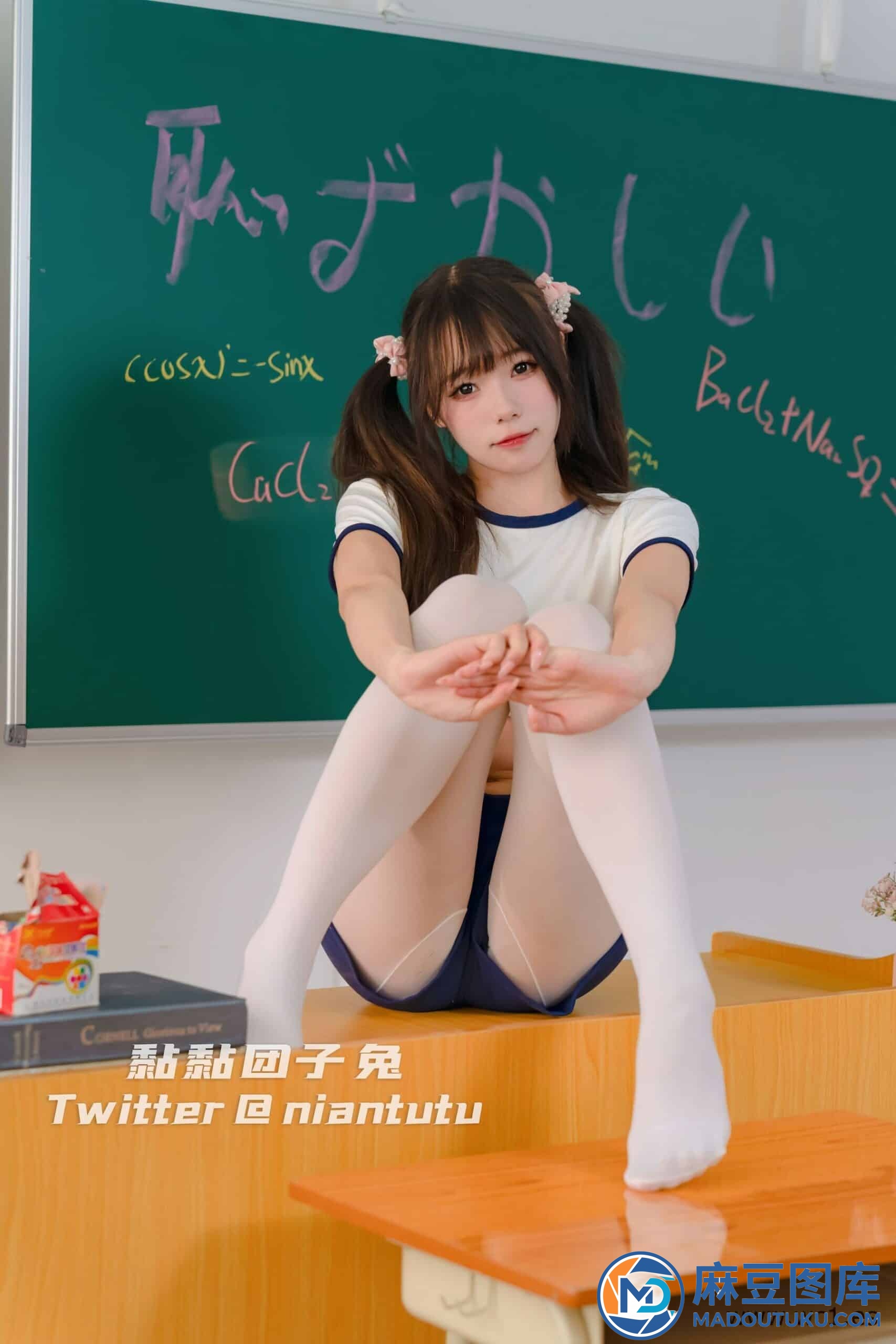 【套图】黏黏团子兔《特别授课》 - 第 2 张