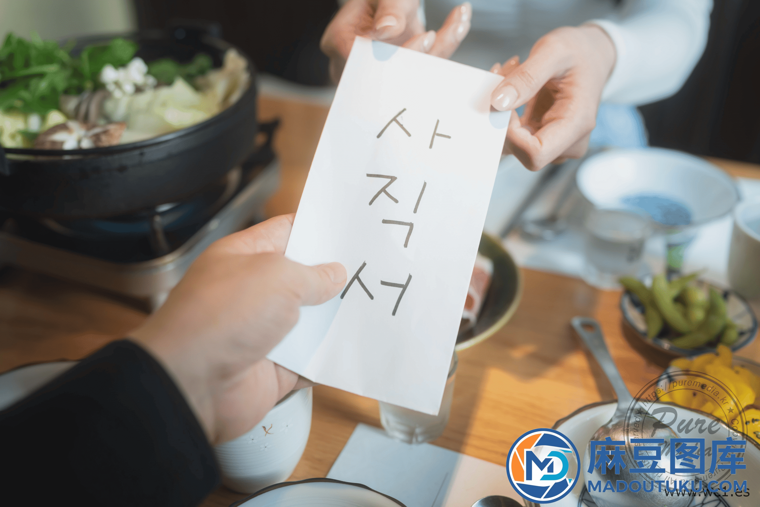 【Pure Media】Yeha（예하）《Kidnapped Basement Office Girl》（244） - 第 6 张