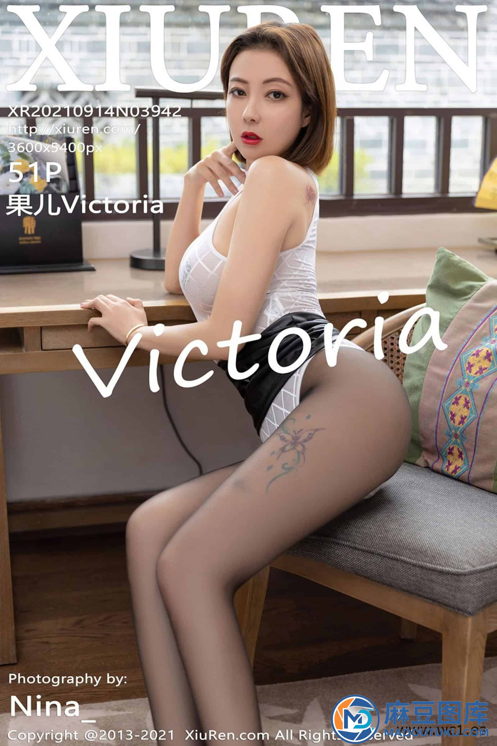 【秀人网】果儿Victoria（03942）