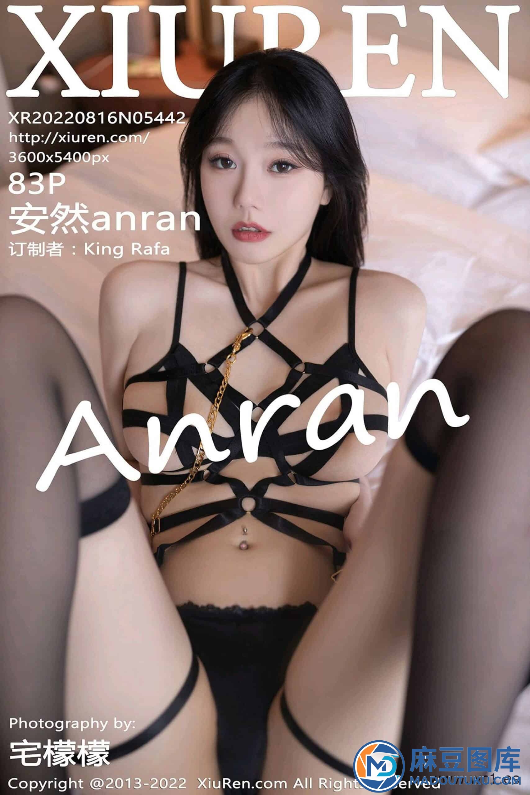 【秀人网】安然anran（5442）
