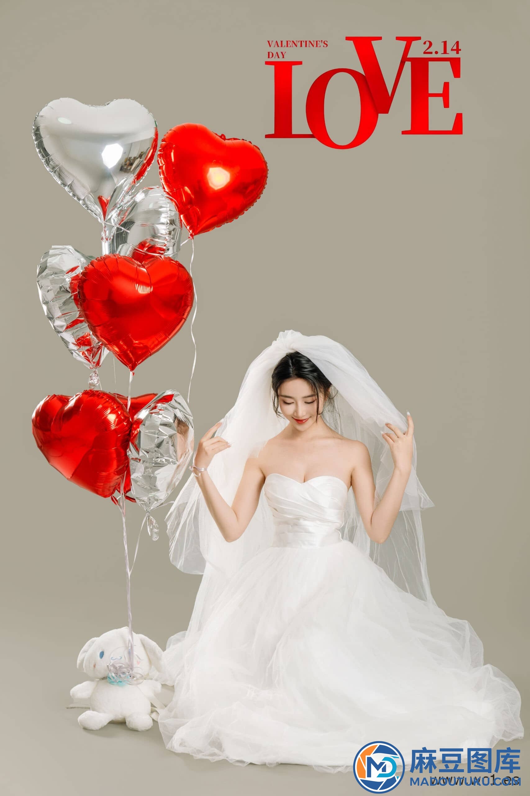 年年《LOVE 情人节特别篇》 - 第 4 张