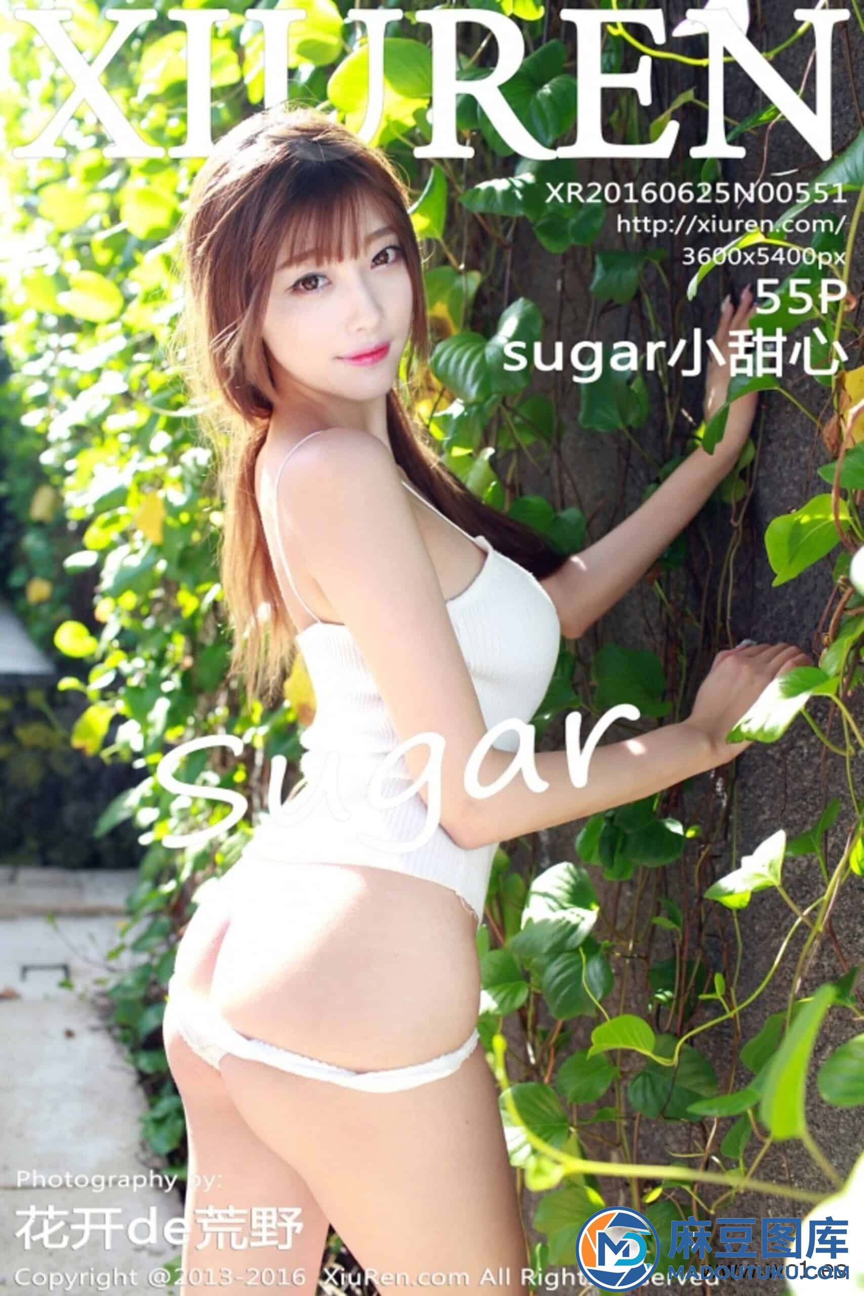 【秀人网】sugar小甜心CC（00551） - 第 1 张