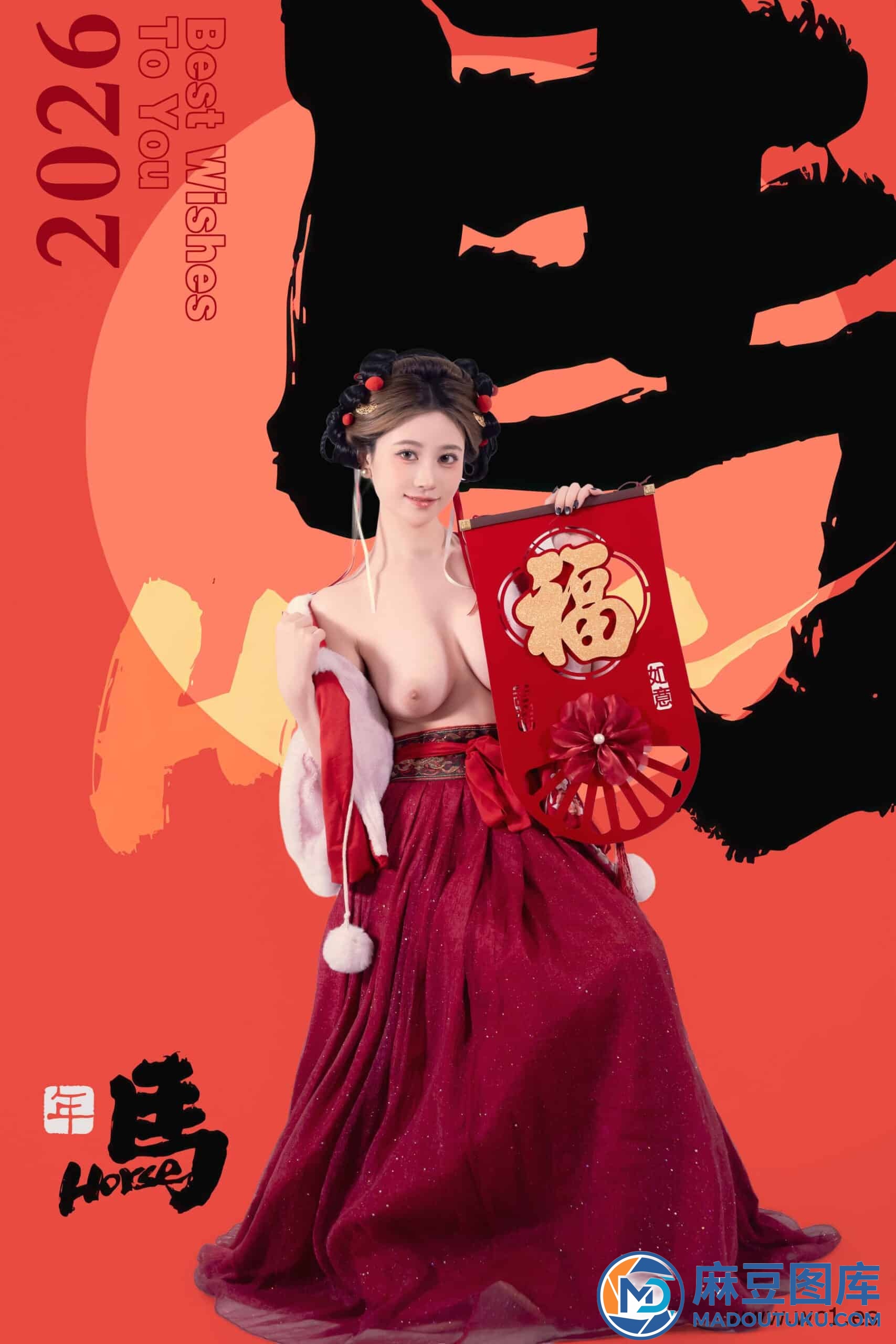 【国模套图】元宵节