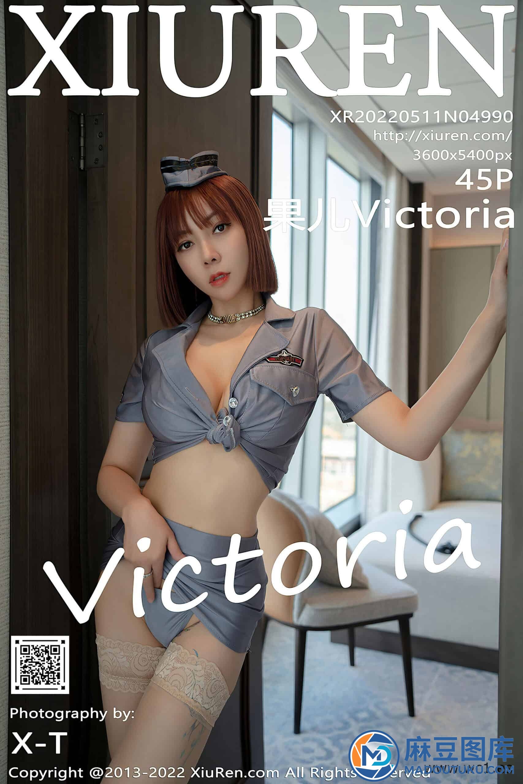 【秀人网】果儿Victoria（04990） - 第 1 张