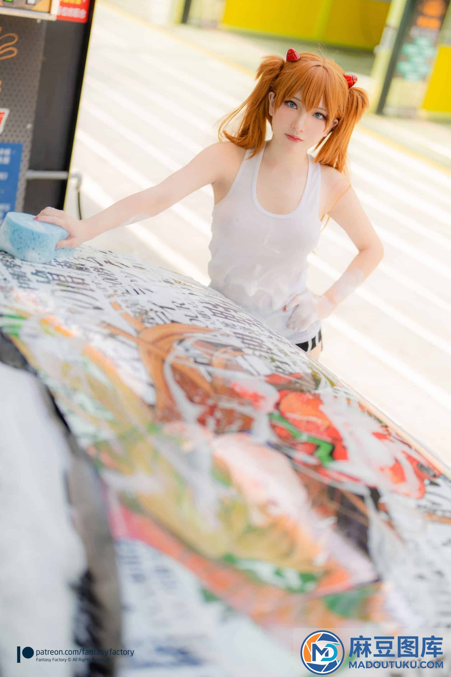 小丁Ding《Asuka car wash》