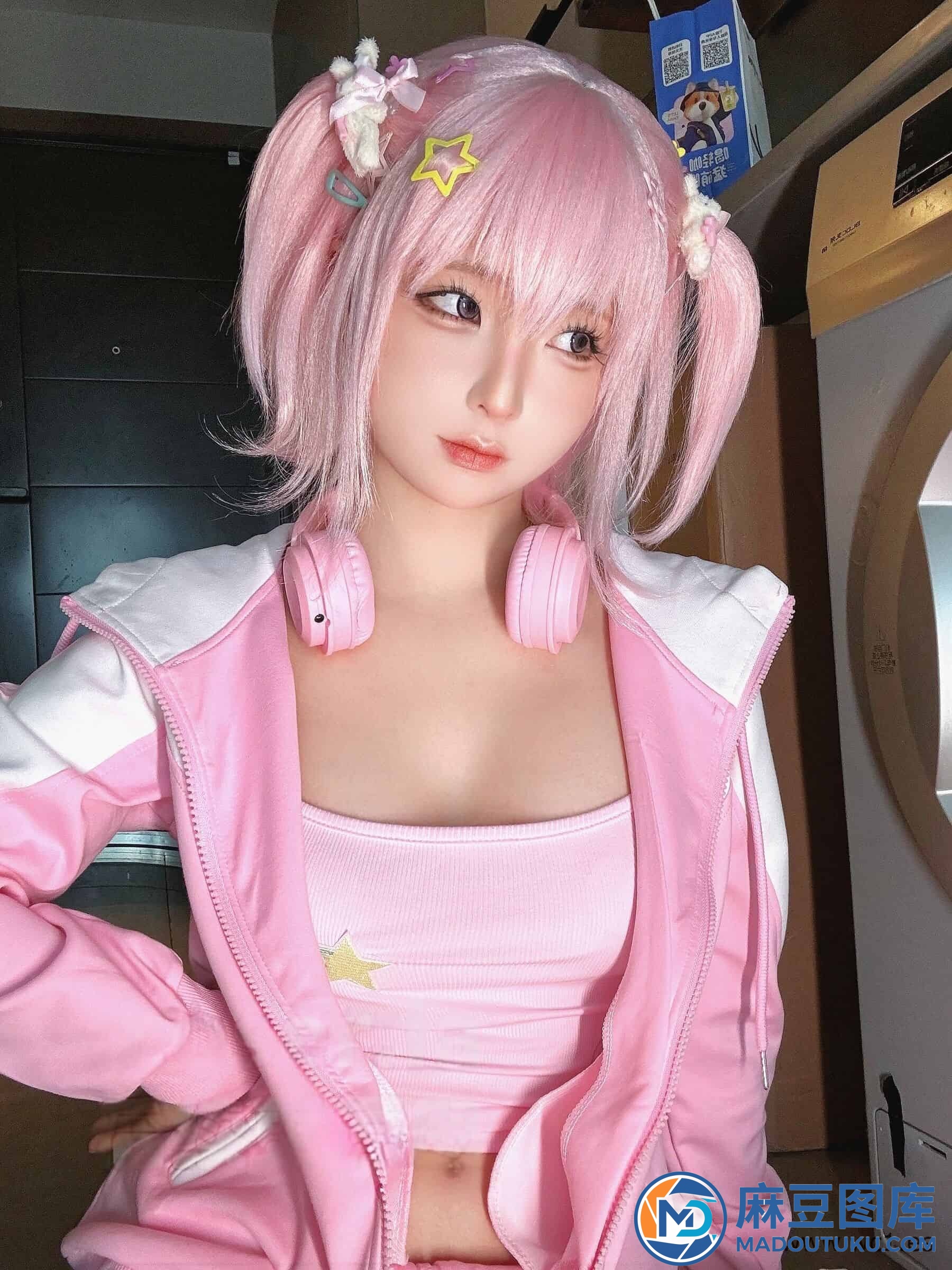 蠢沫沫《Game Girls》
