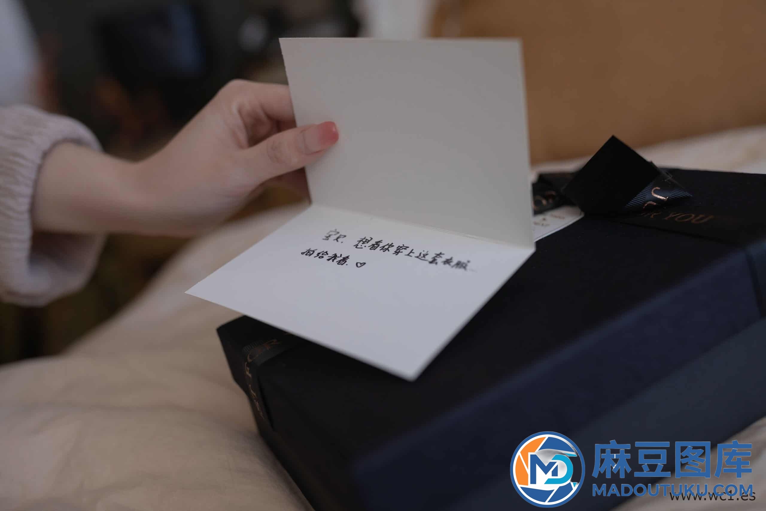 【私购流出】鱼子酱Fish《我的礼物》 - 第 6 张