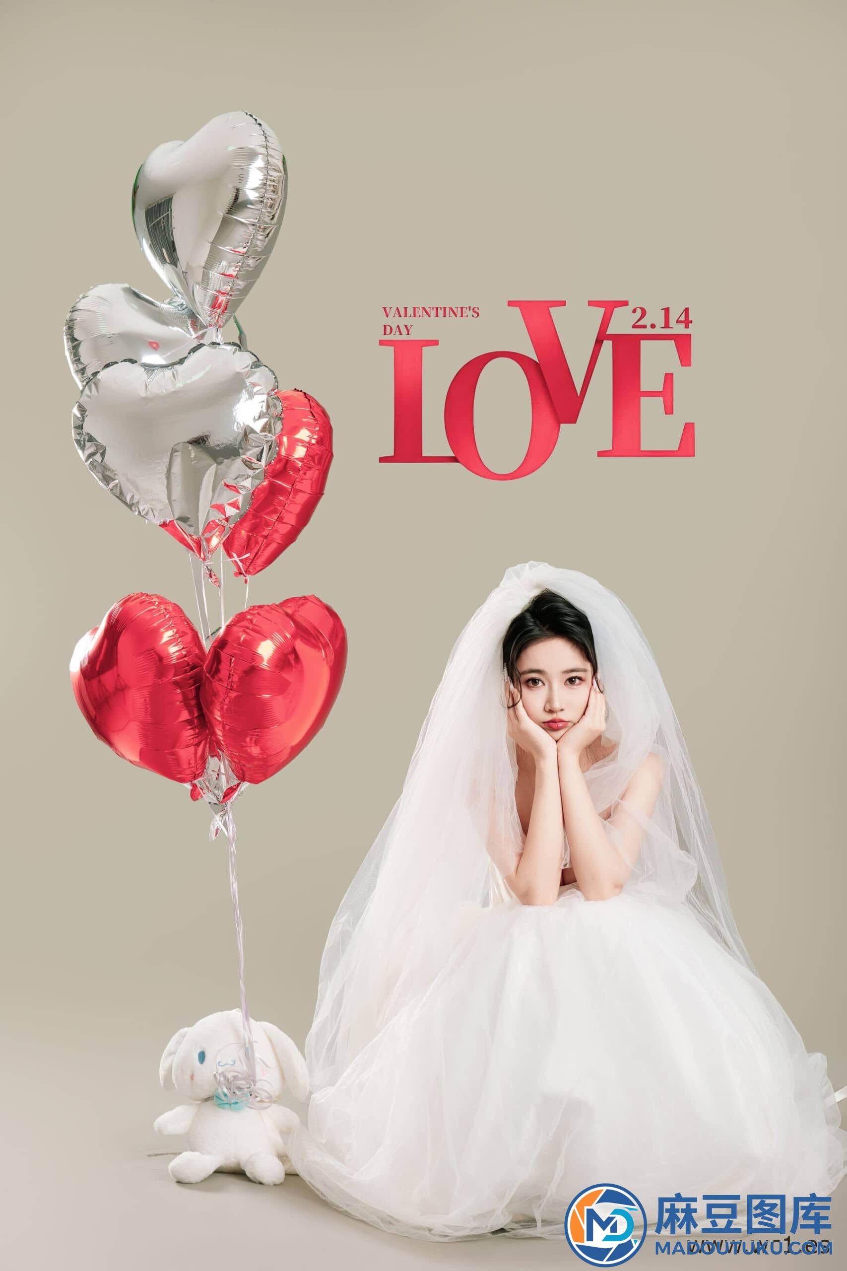年年《LOVE 情人节特别篇》 - 第 7 张