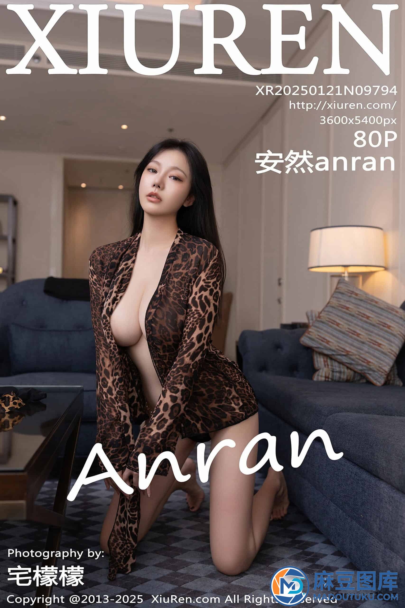 【秀人网】安然anran（9794）