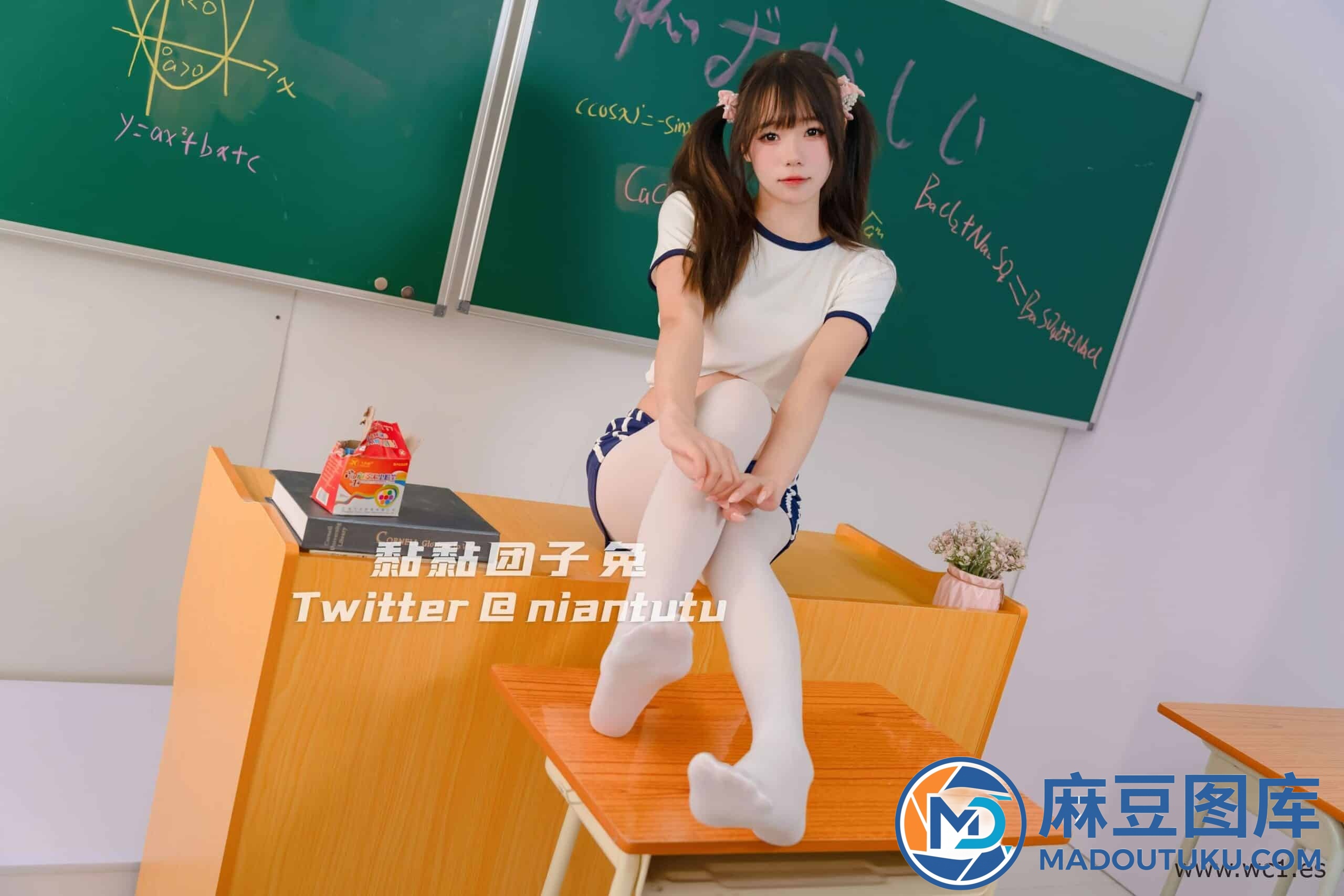 【套图】黏黏团子兔《特别授课》 - 第 1 张