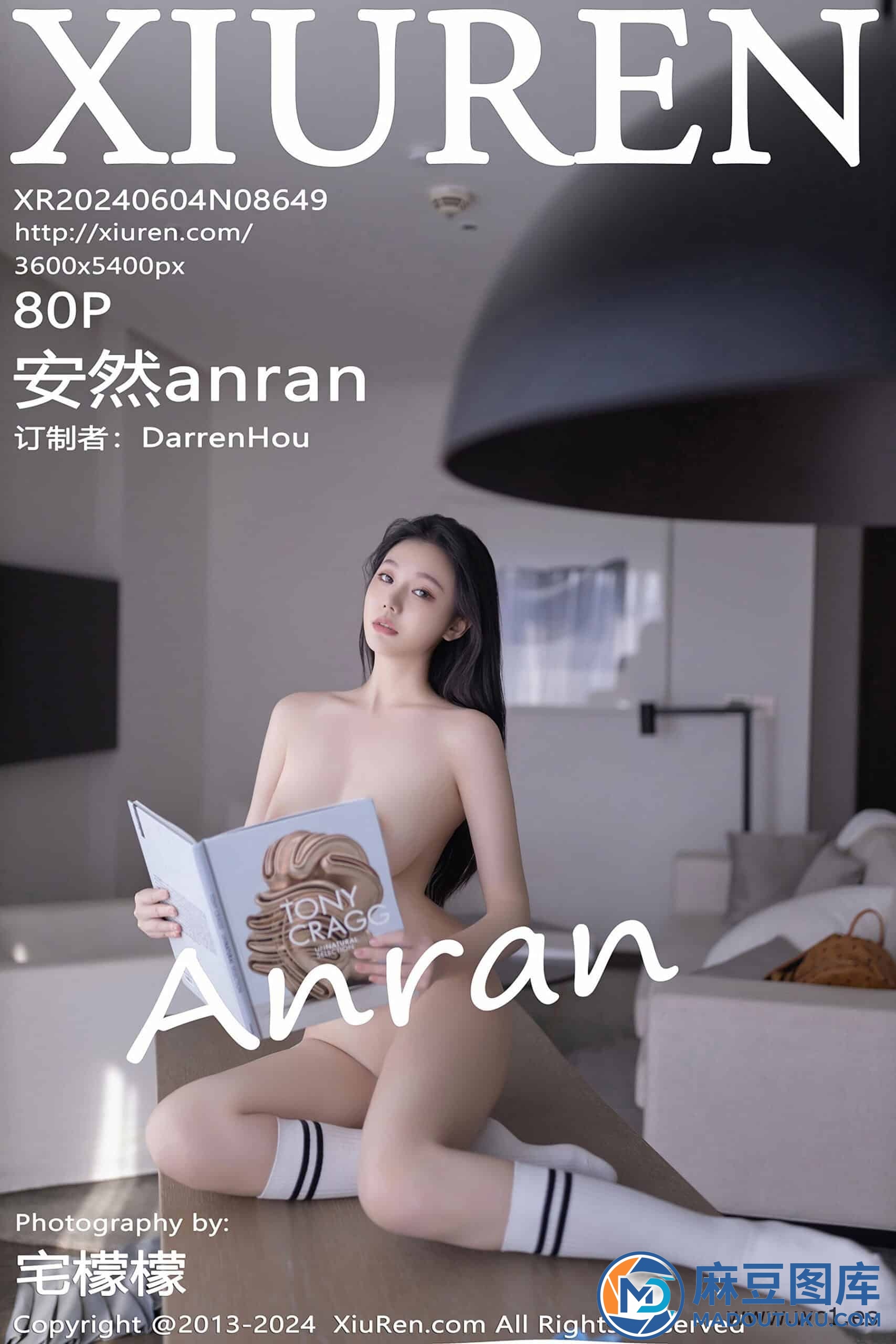 【秀人网】安然anran（08649）