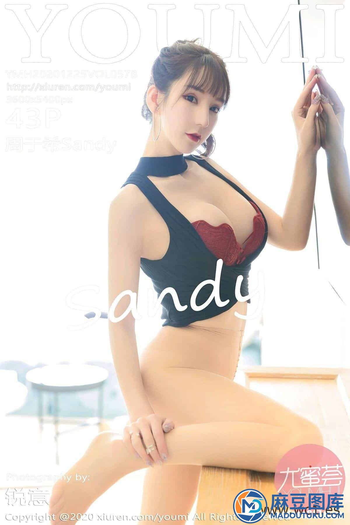 【尤蜜荟】周于希Sandy（0578）