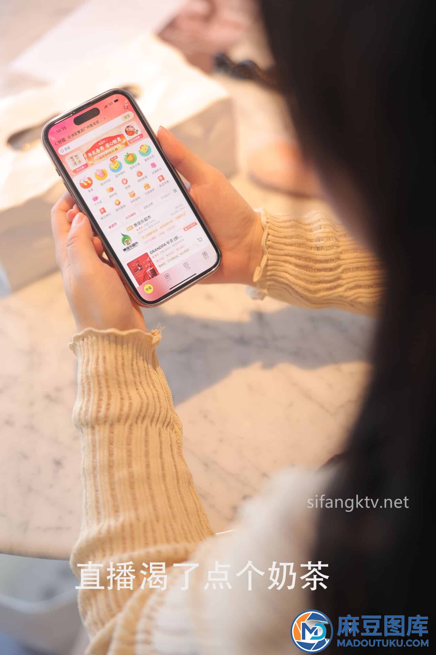 【私购流出】小薯条nienie《私购流出》（8181）