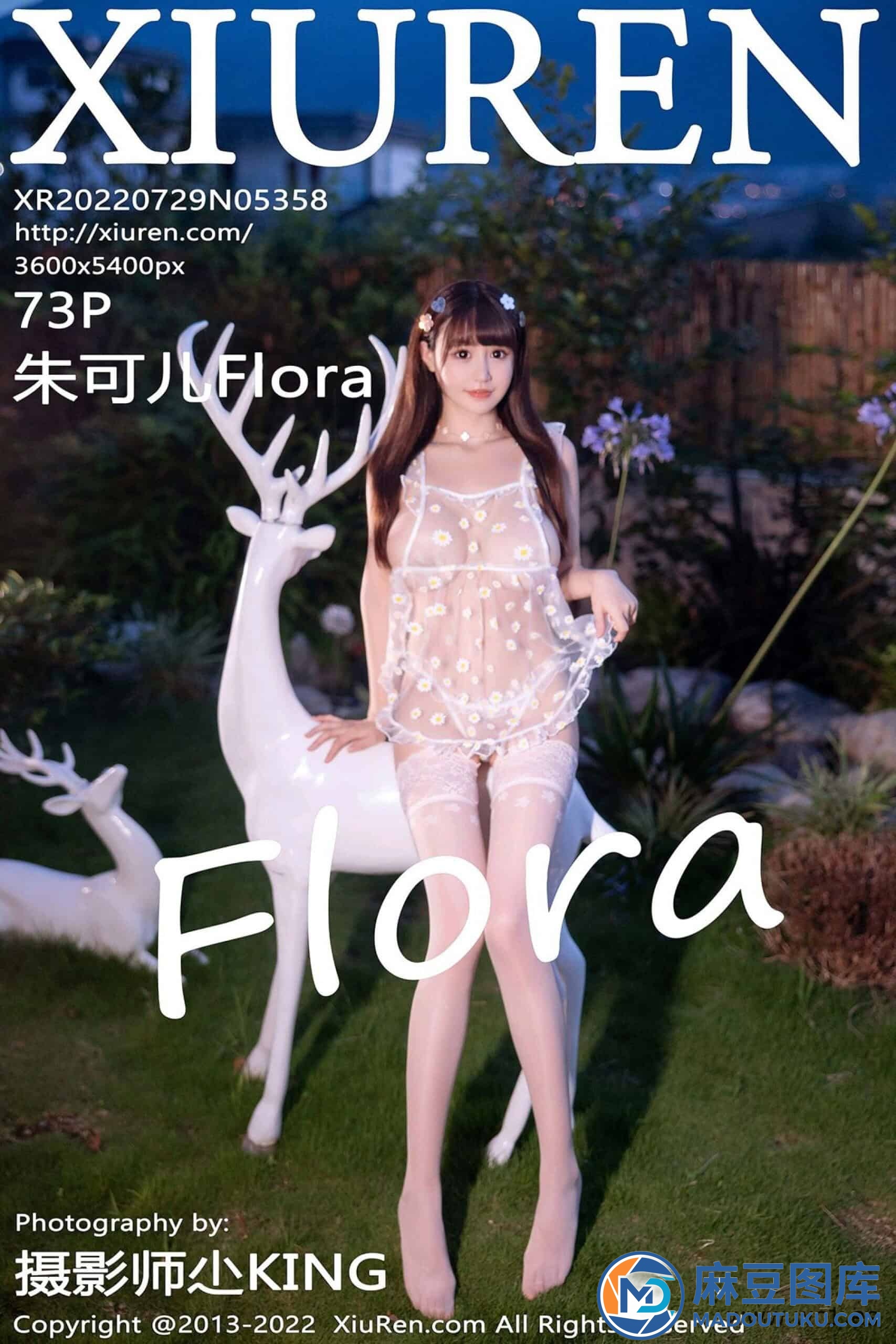 【秀人网】朱可儿Flora（5358）