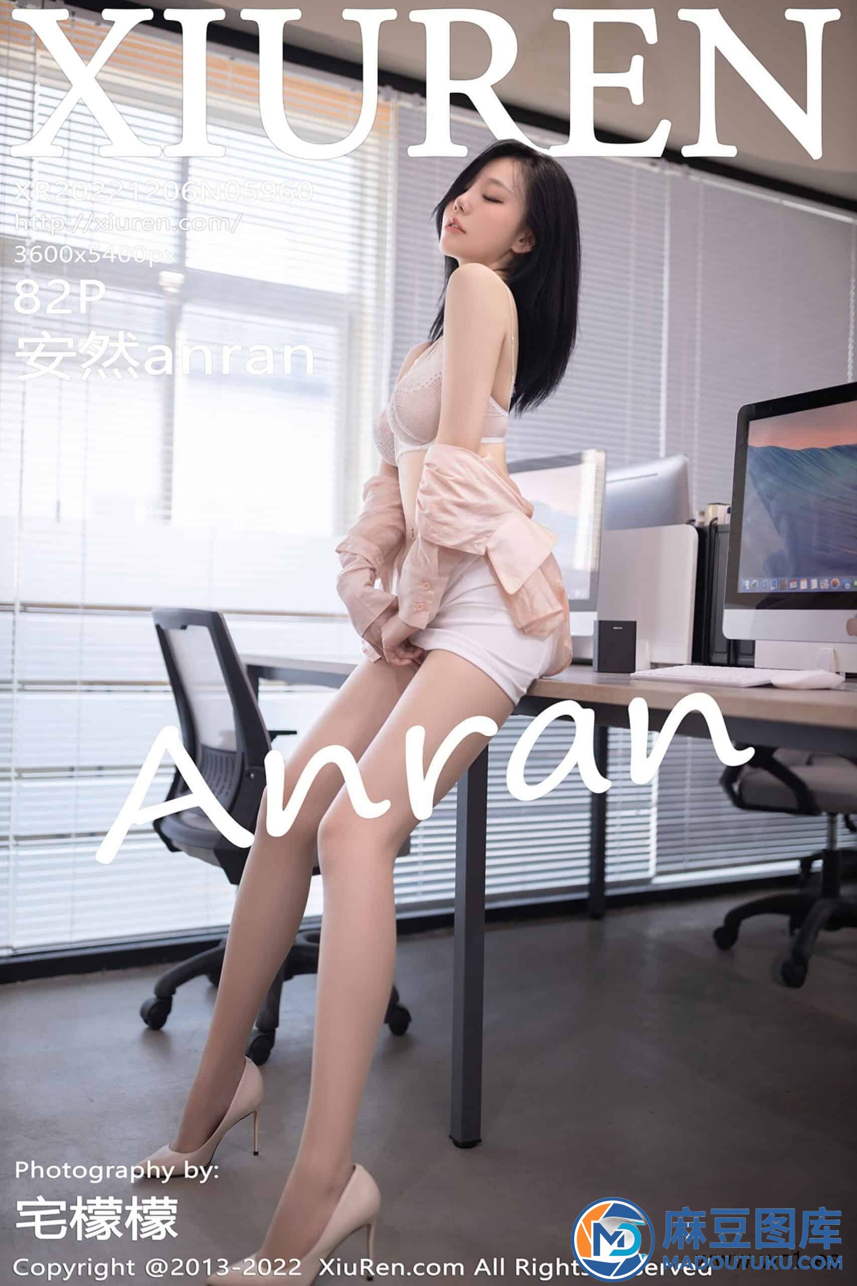 【秀人网】安然anran（5960）