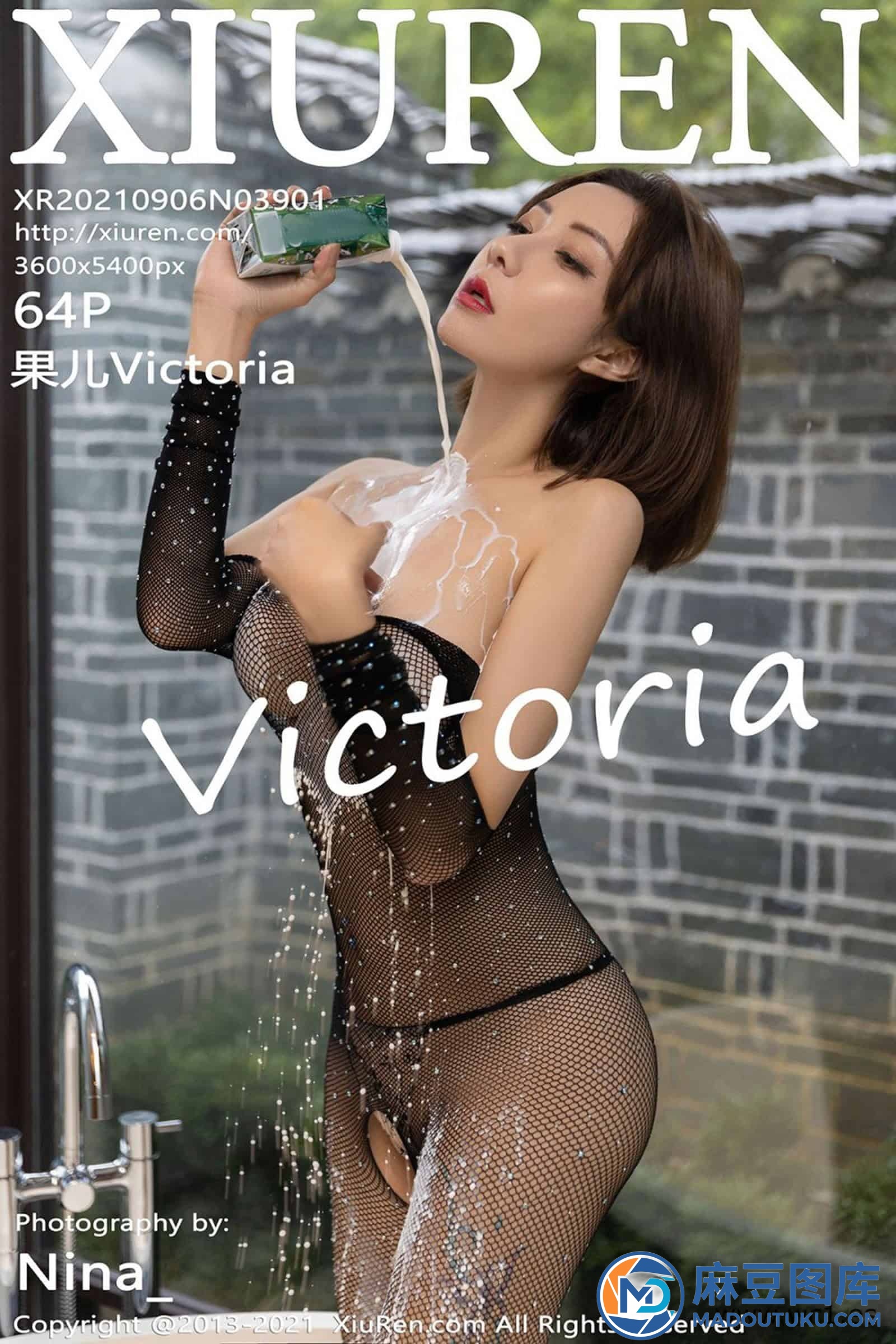 【秀人网】果儿Victoria（03901）