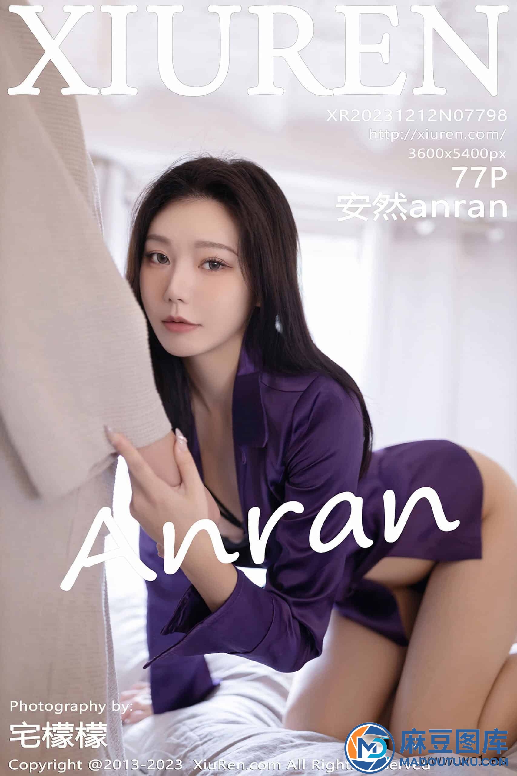 【秀人网】安然anran（7798） - 第 1 张