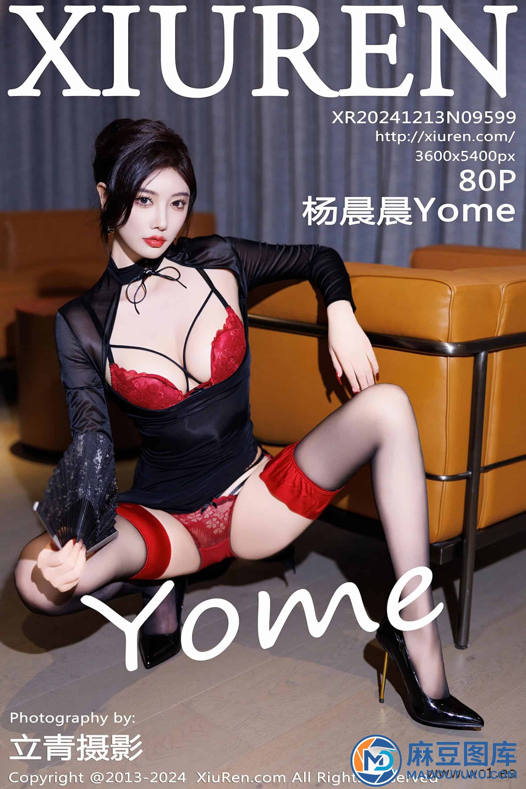 【秀人网】杨晨晨Yome（9599）