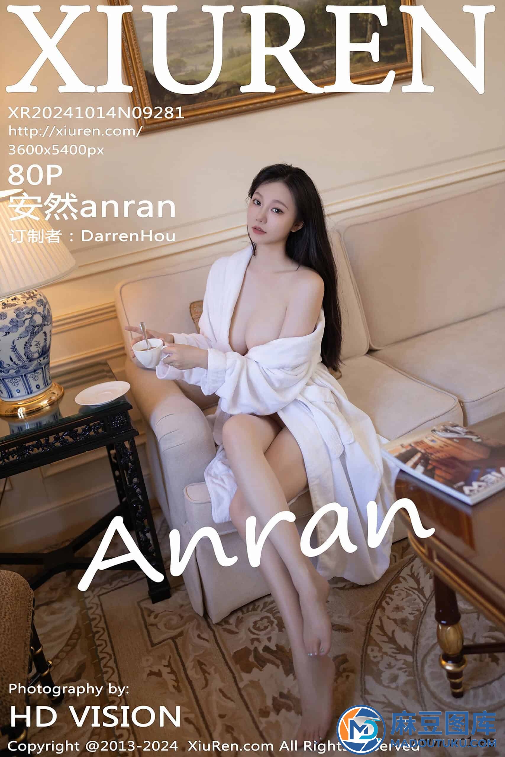 【秀人网】安然anran（9281）