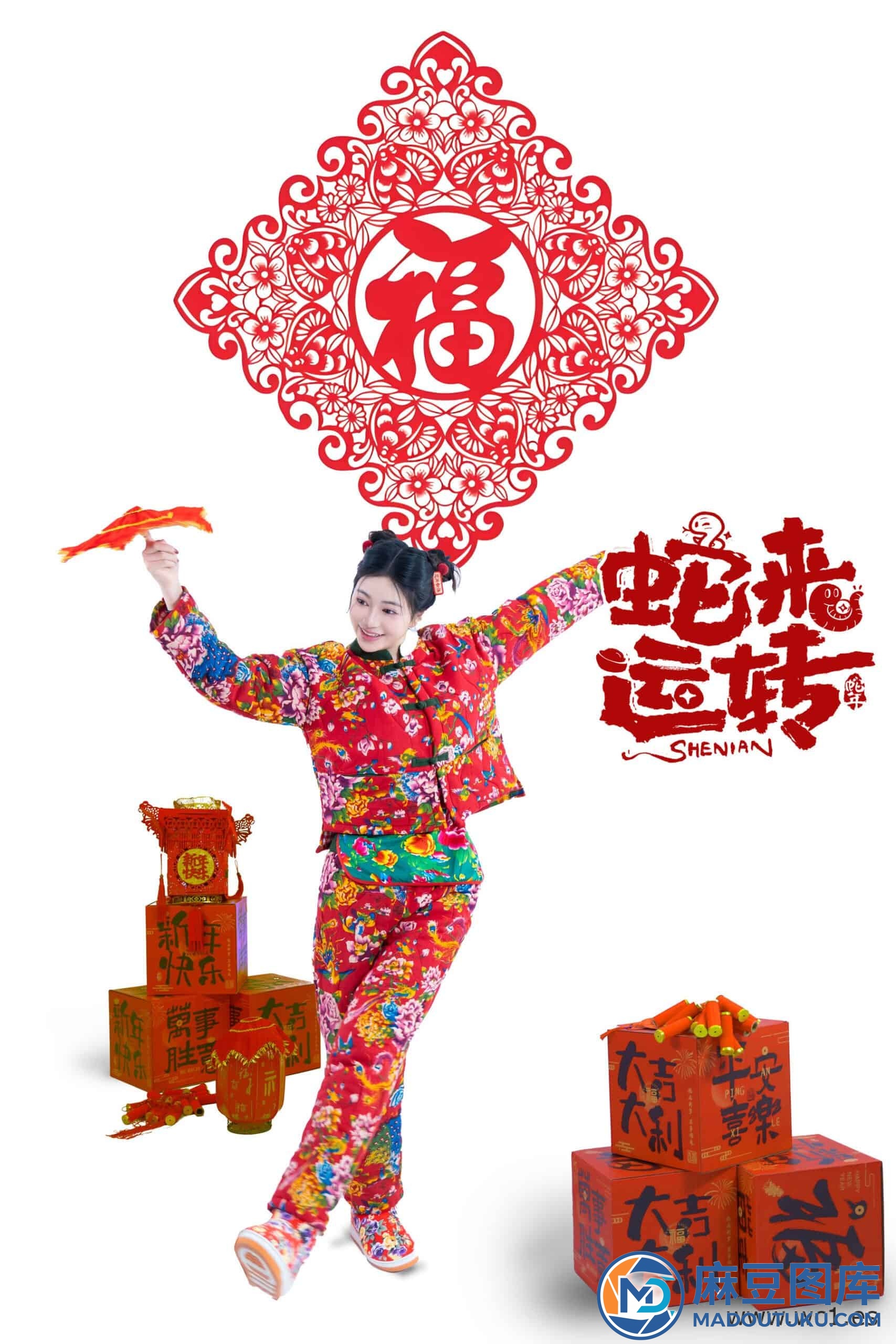 【国模套图】年年《蛇来运转》 - 第 2 张