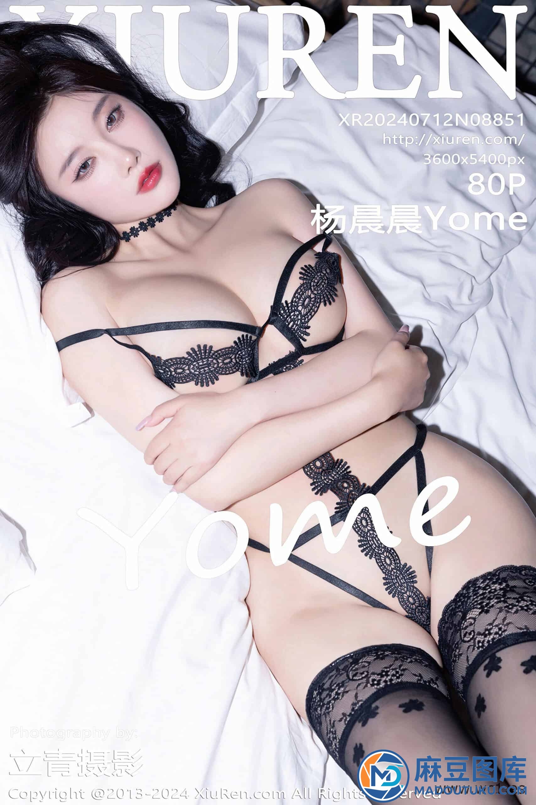 【秀人网】杨晨晨Yome（08851）