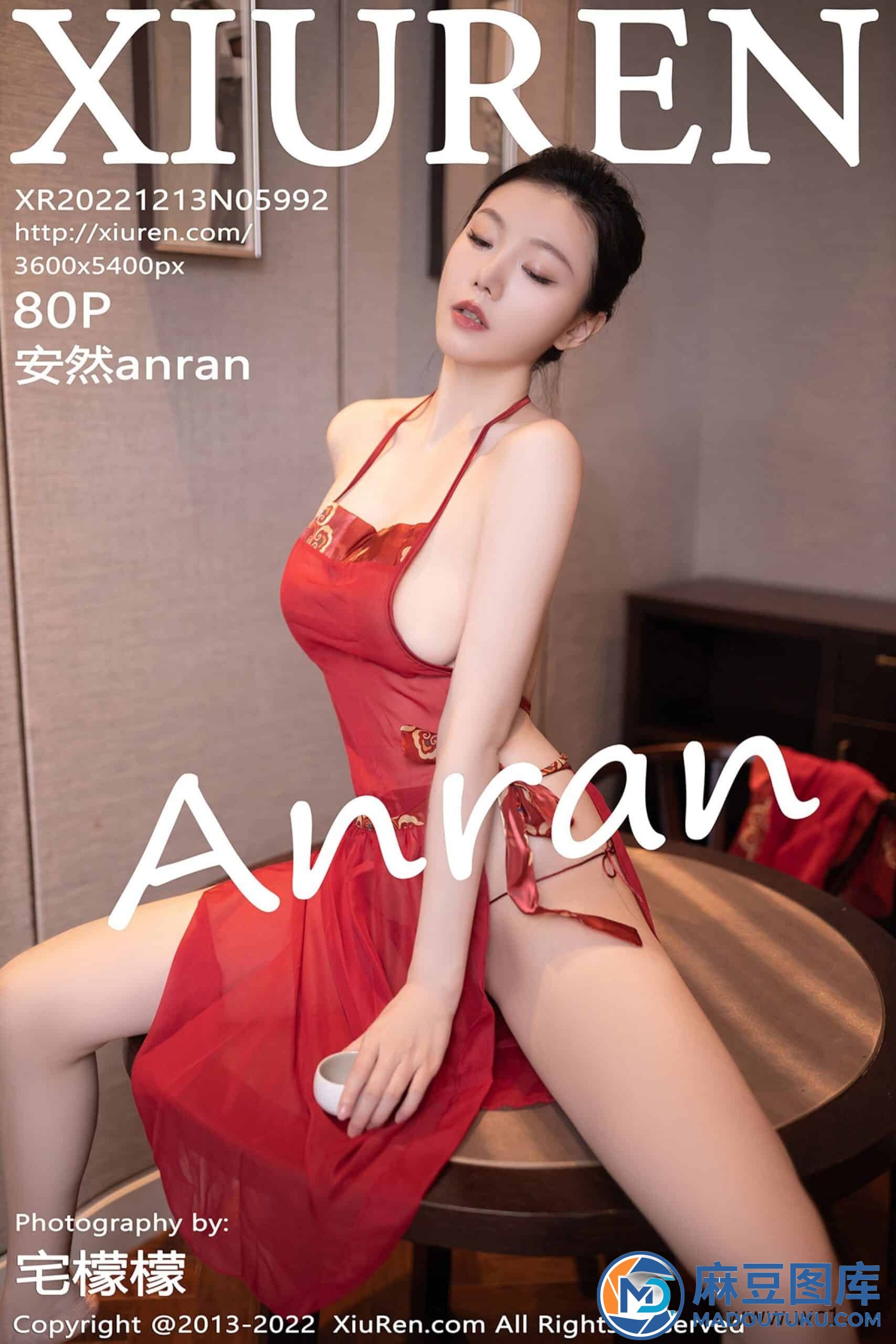 【秀人网】安然anran（5992）
