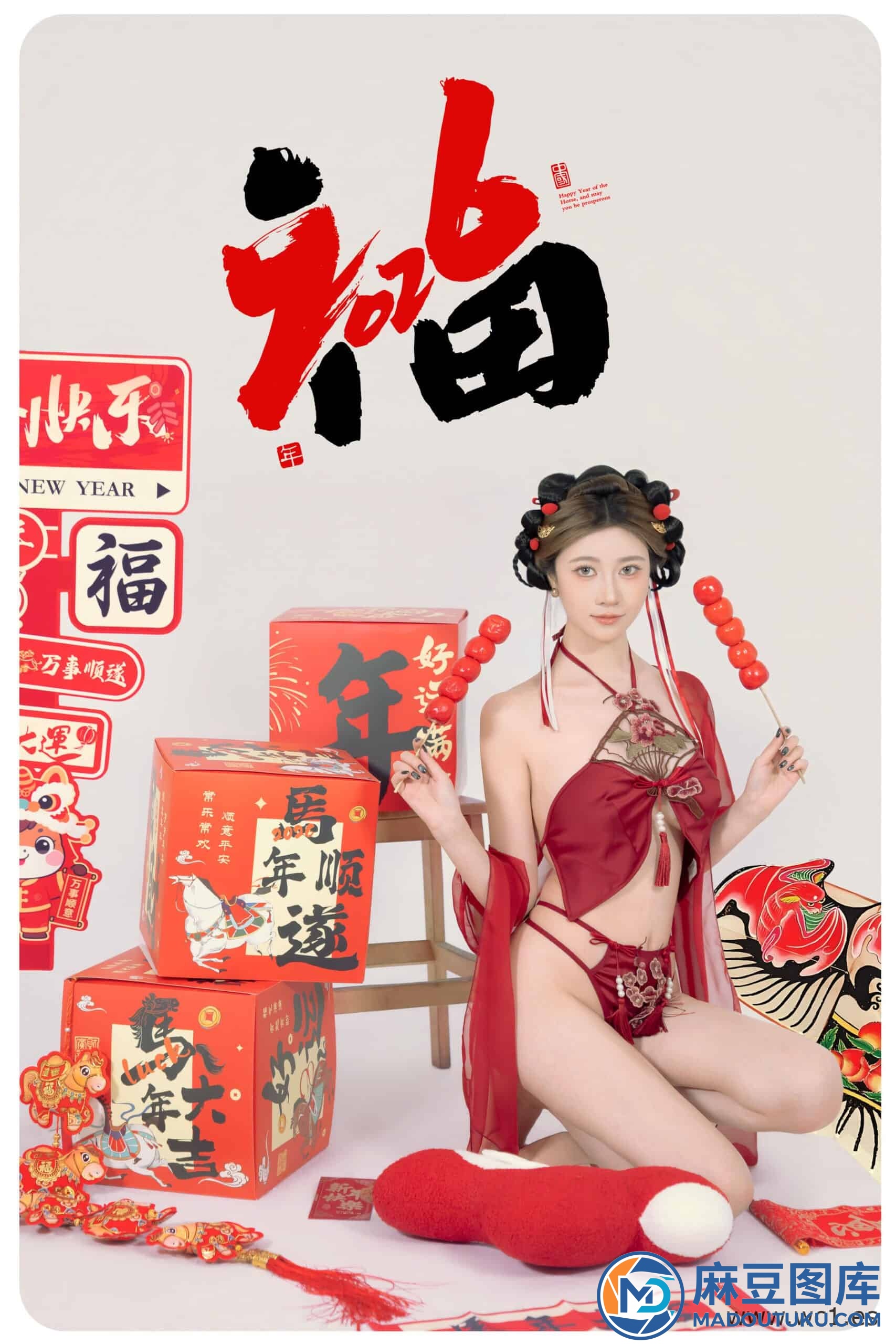 【国模套图】2026马上有福 - 第 5 张